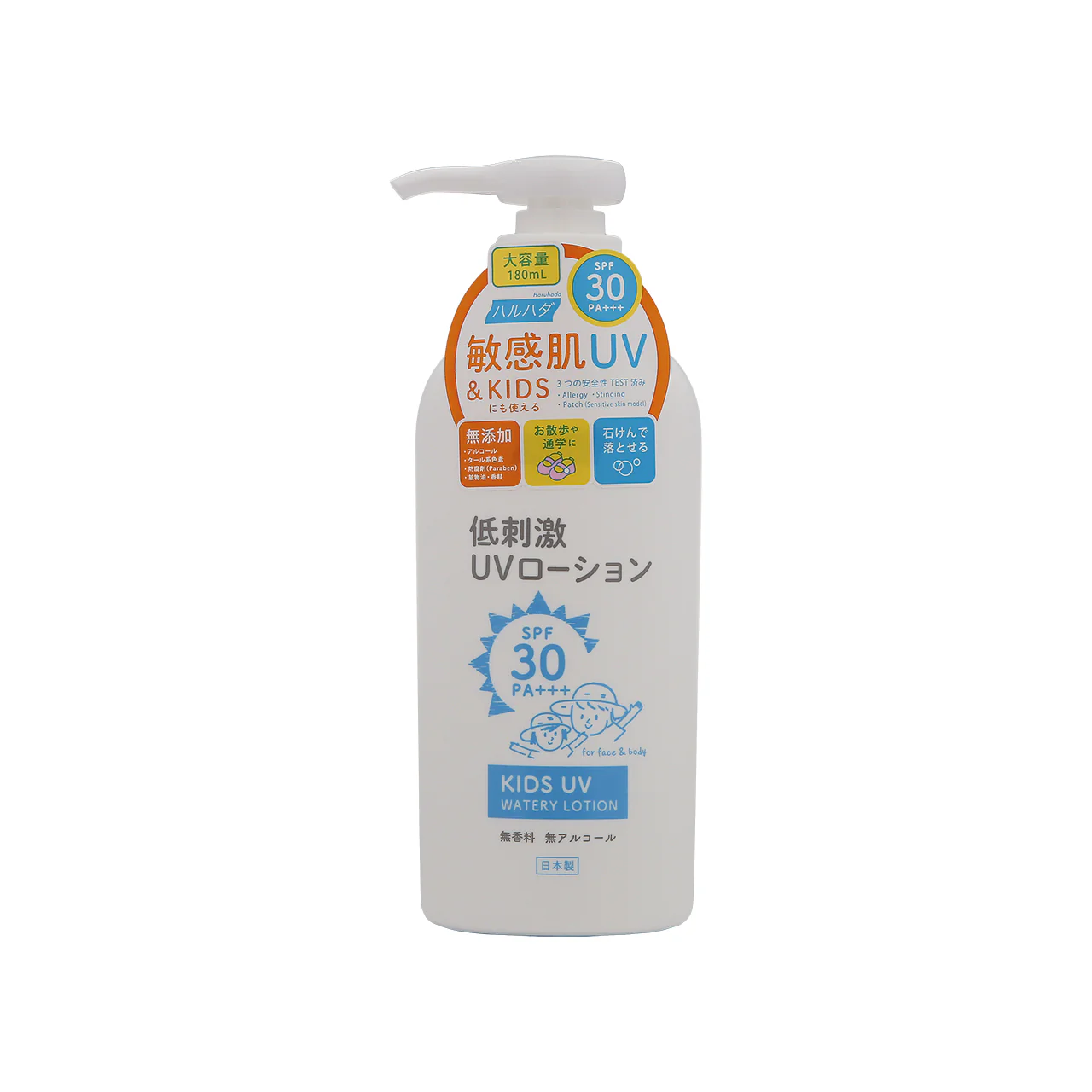 Haruhada SPF30PA+++ Kid Uv Wate Lotion 180ml