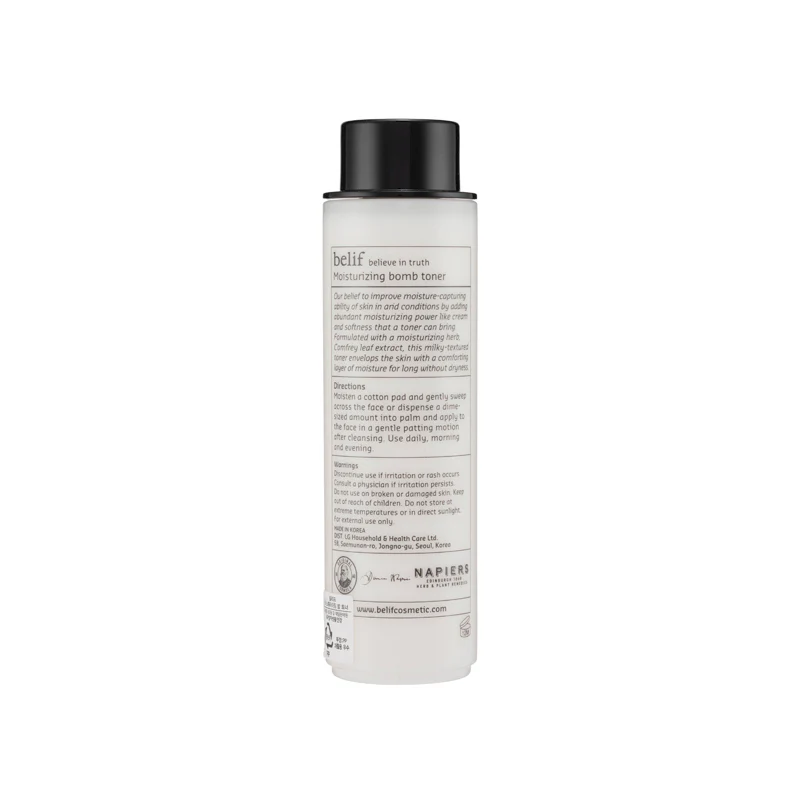 Belief Moisturizing Bomb Toner 200ML - Image 3