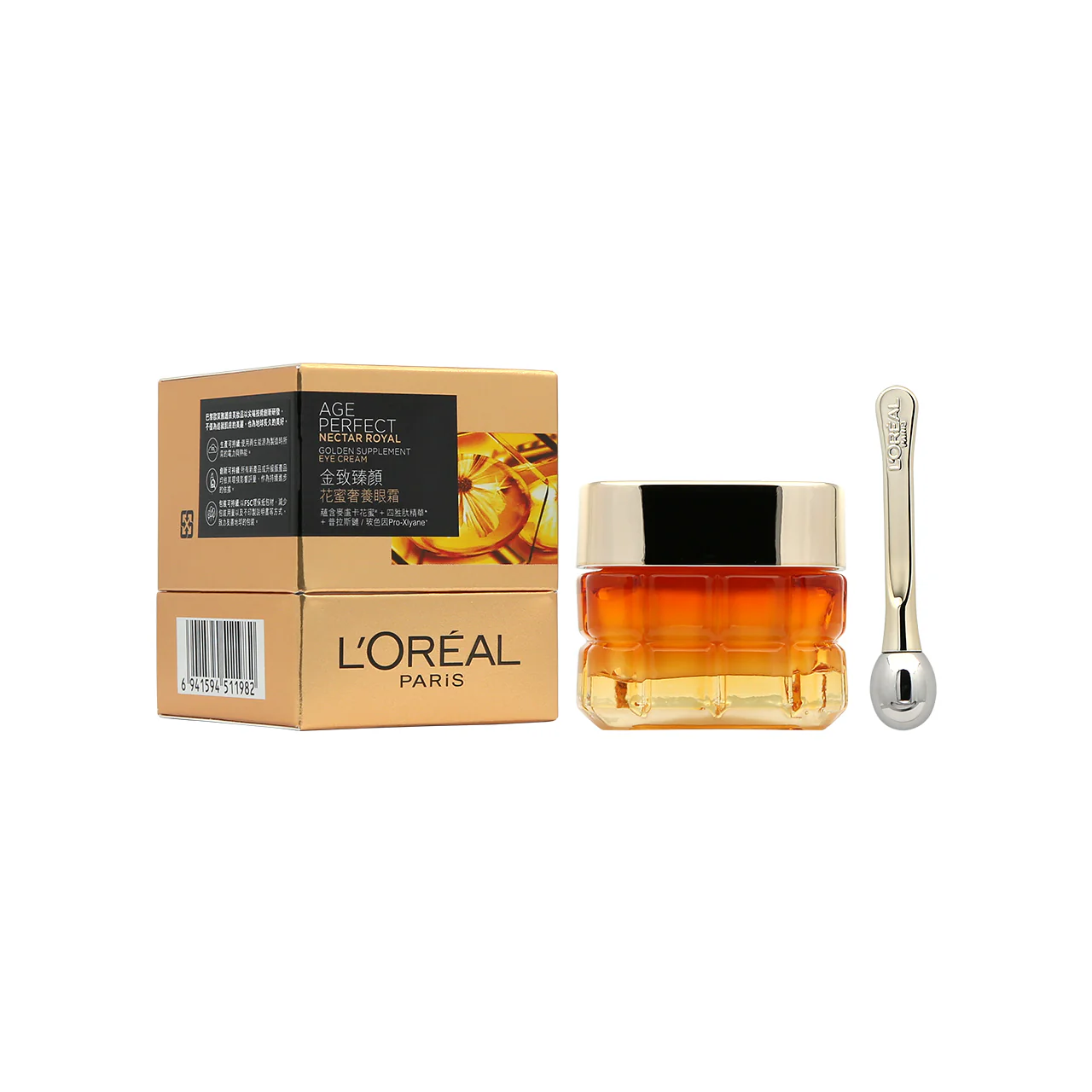 L'Oreal Paris  Age Perfect Nectar Royal Golden Supplement Eye Cream 20ml