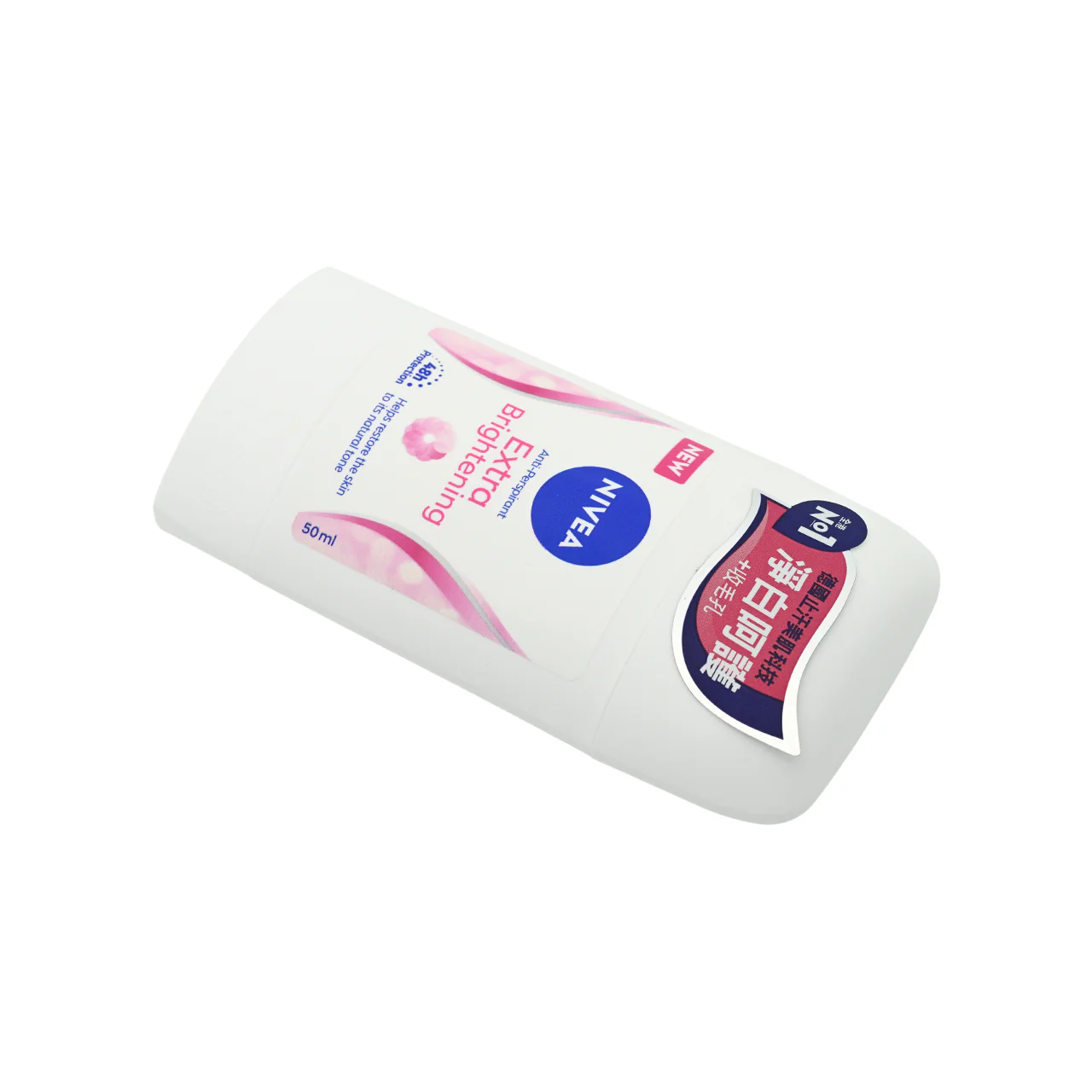 Nivea Extra Brightening Stick 50ml - Image 5