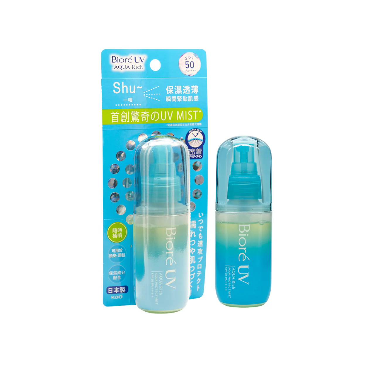 Biore Aqua Rich Aqua Protect Mist SPF50 PA++++ 60ml