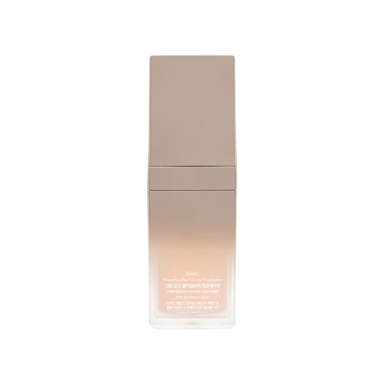 Dinto Vegan Blur Glowy Foundation  #931 Pure Wooncho 25ml - Image 3
