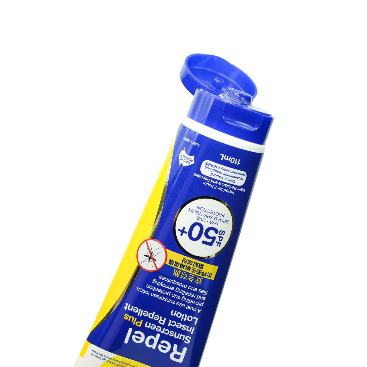 Cancer Council Repel Sunscreen SPF50+ 110ml - Image 4