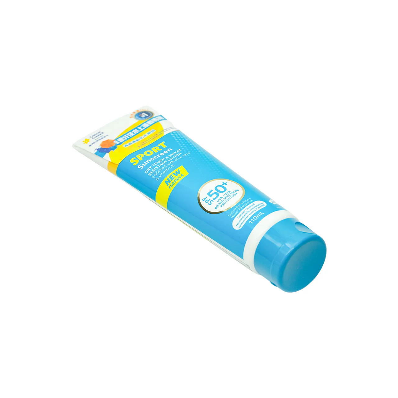 Cancer Council Sport Sunscreen Dry Touch & Sweat Resistant Lotion SPF50+ 110ml - Image 5