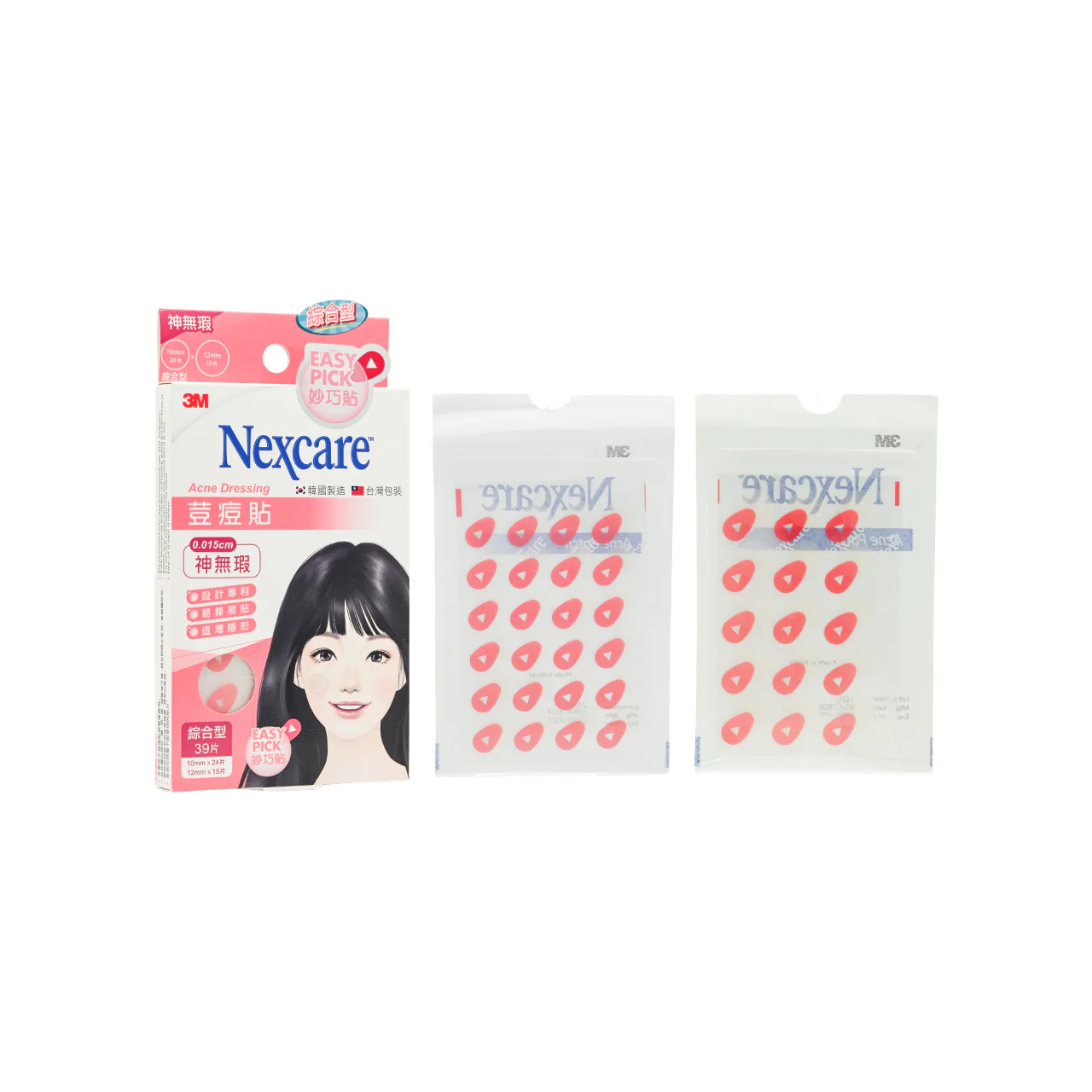 3M Nexcare Acne Dressing Easy Pick 39pcs