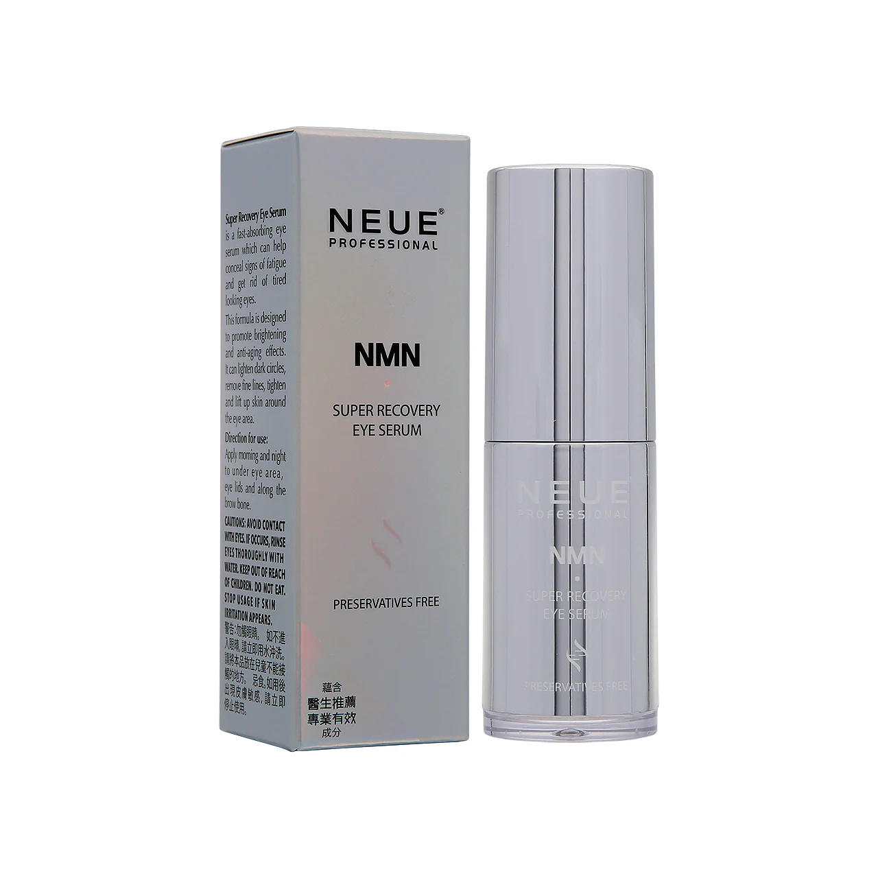 NEUE Super Recovery Eye Serum 15ml