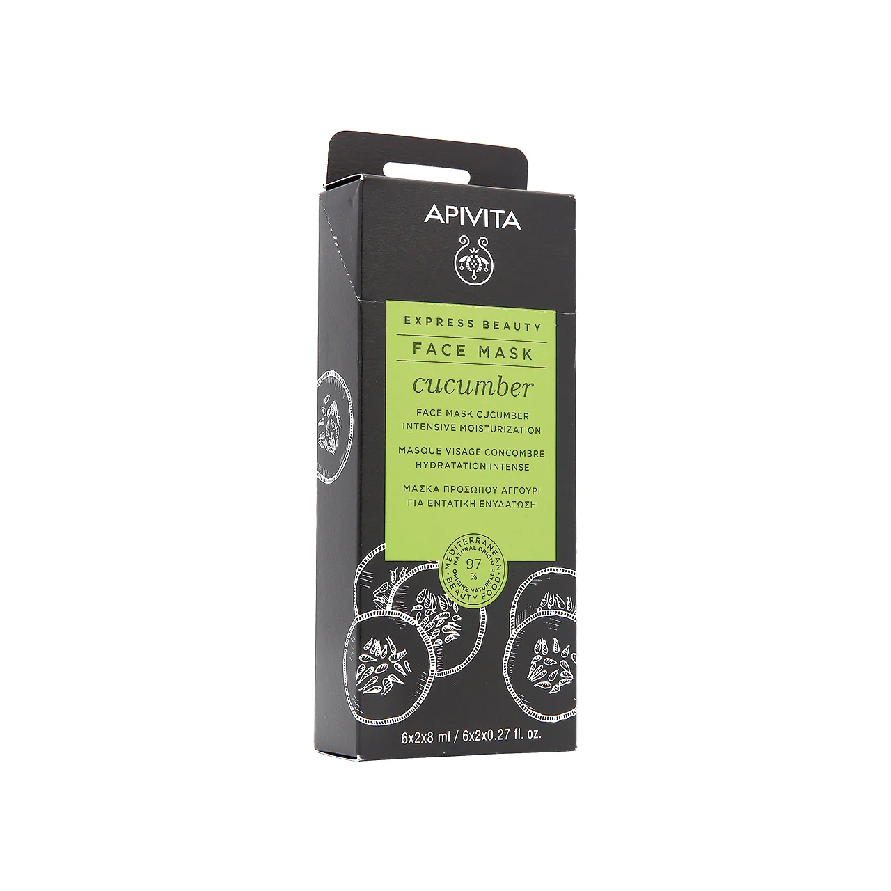 Apivita Cucumber Face Mask For Intensive Moisturization 8ml x 12pcs - Image 2