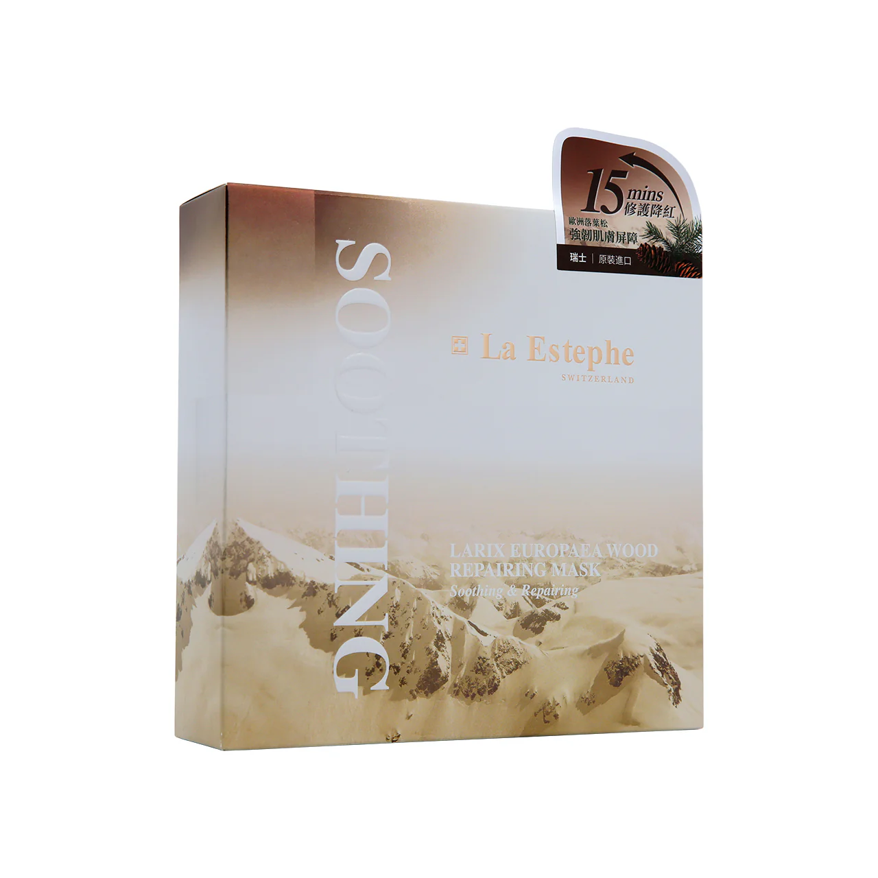 La Estephe Larix Europaea Wood Repairing Mask 6pcs - Image 2