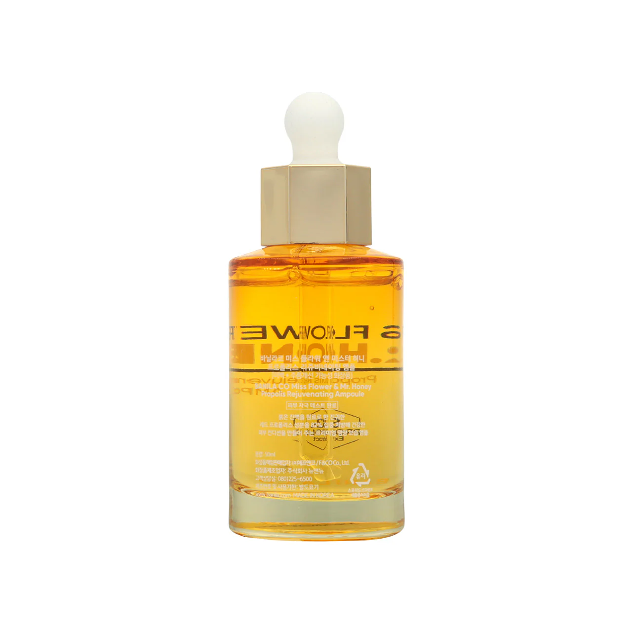 Banila Co Miss Flower& Mr. Honey Propolis Rejuvenating Ampoule 50ml - Image 3