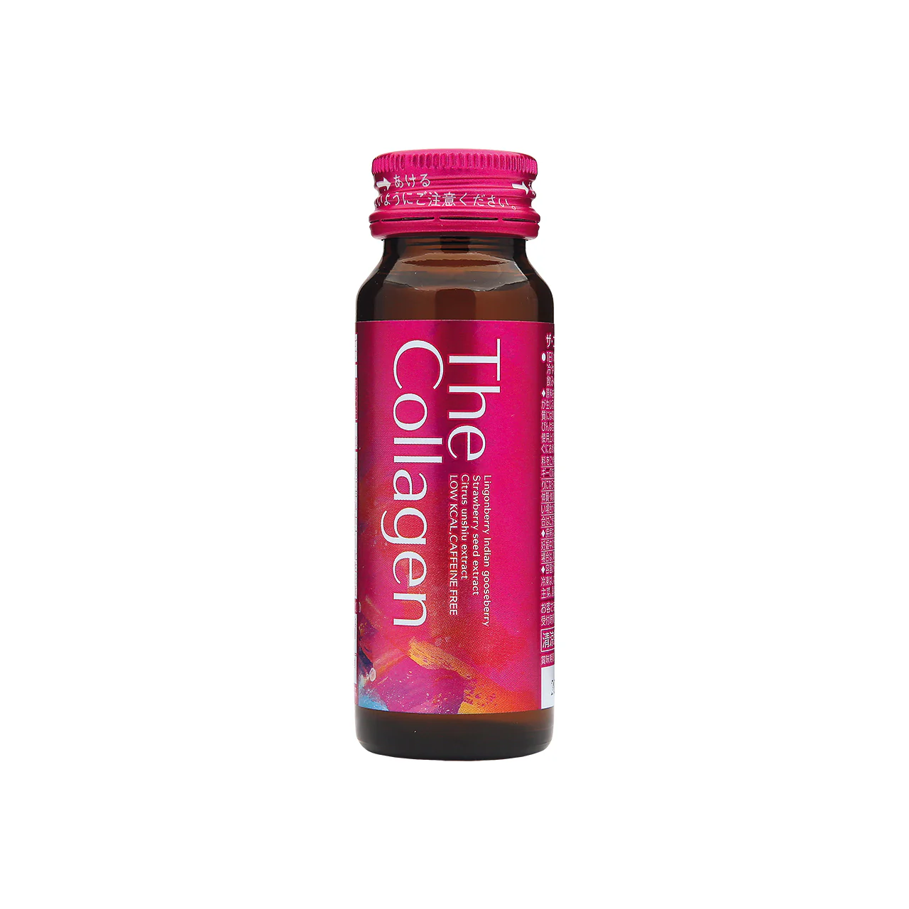 Shiseido The Collagen Drink New Version 50ml x 12pcs - Image 4