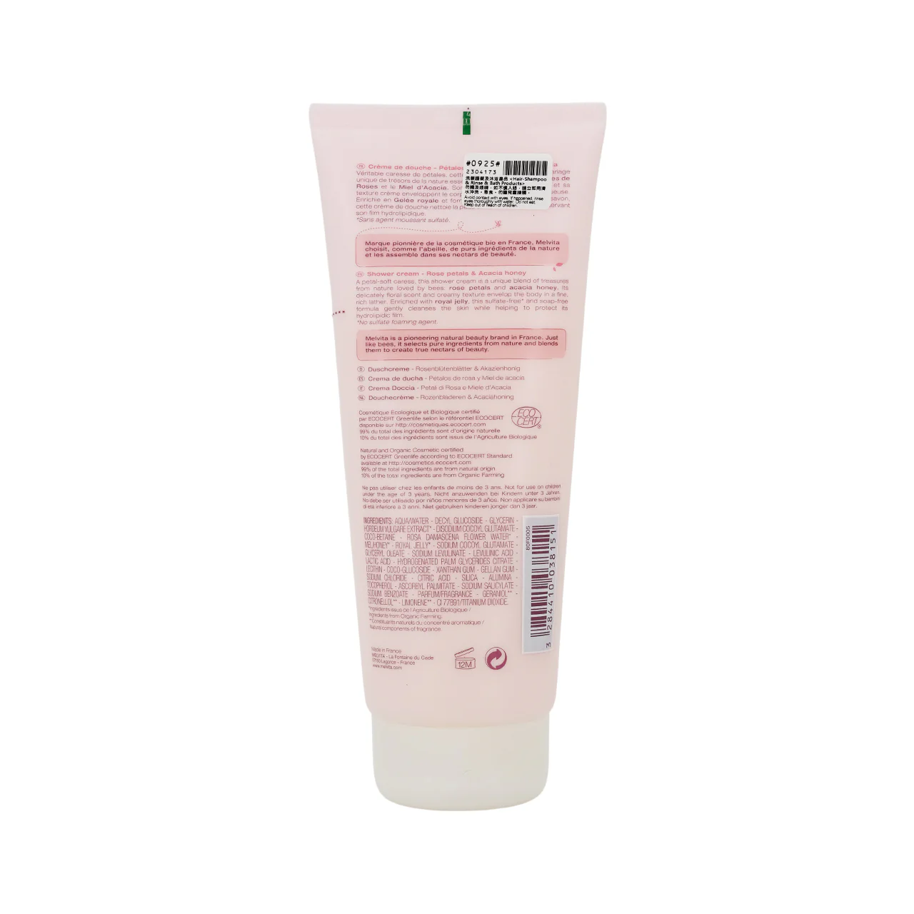 Melvita Rose Petals & Acacia Honey Shower Cream 200ml - Image 5