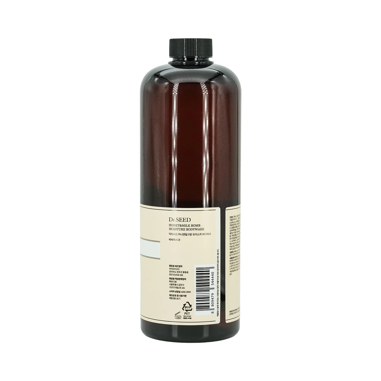 Dr.Seed Honey &Milk Bomb Moisture Body Wash Bebe Musk 1000ml - Image 3