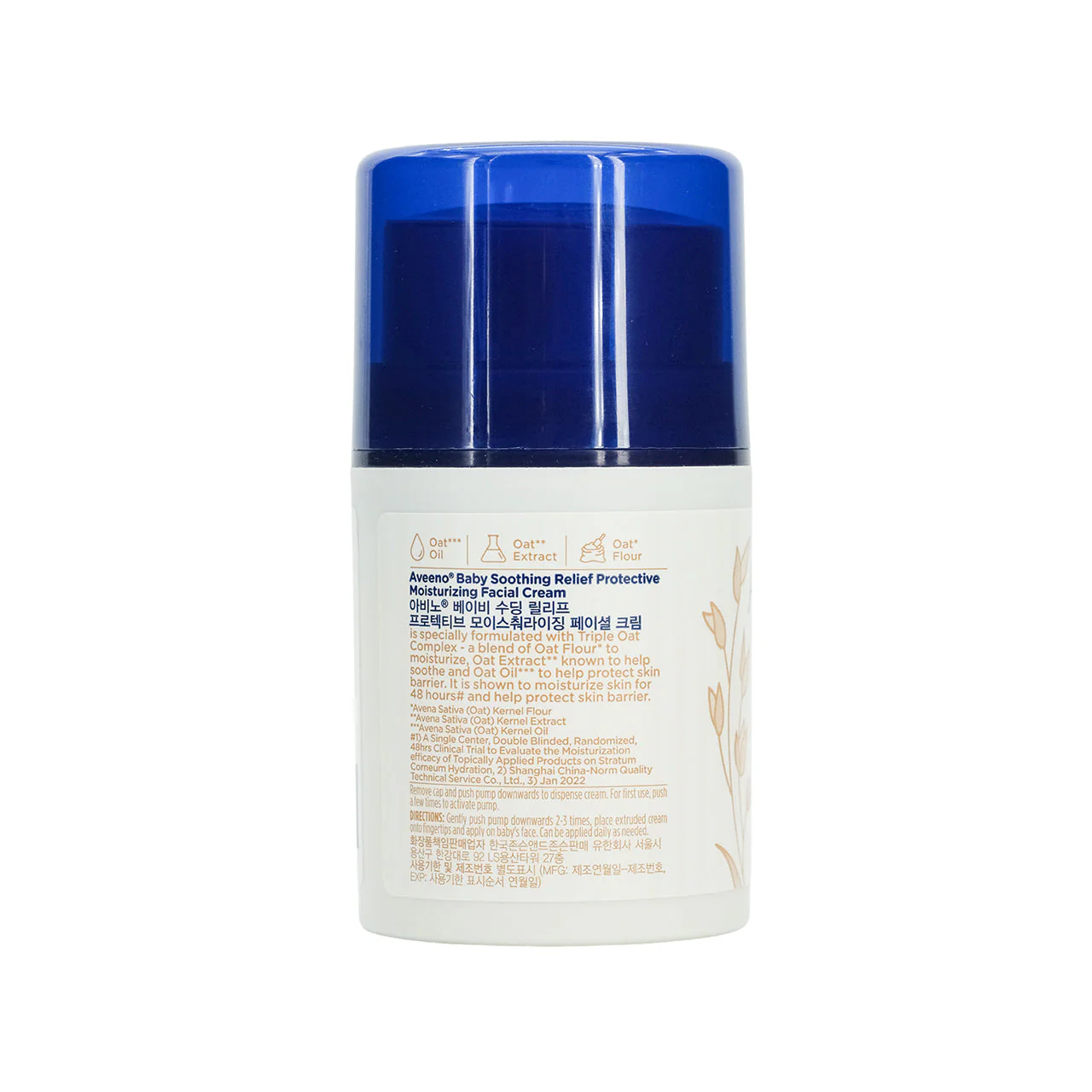 Aveeno Baby Soothing Relief Protective Facial Cream 48g - Image 3