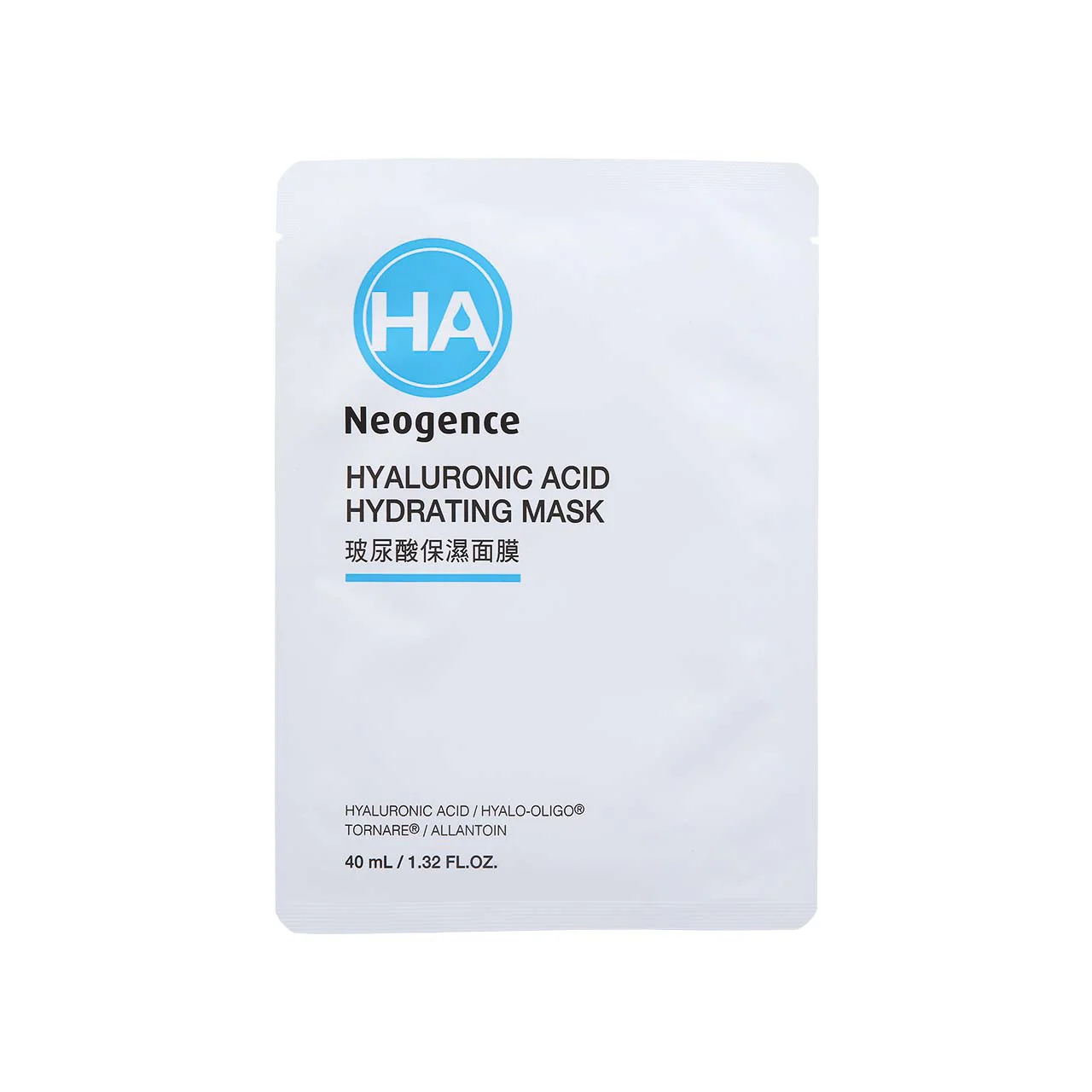 Neogence HA Hyaluronic Acid Hydrating Mask 4pcs - Image 3