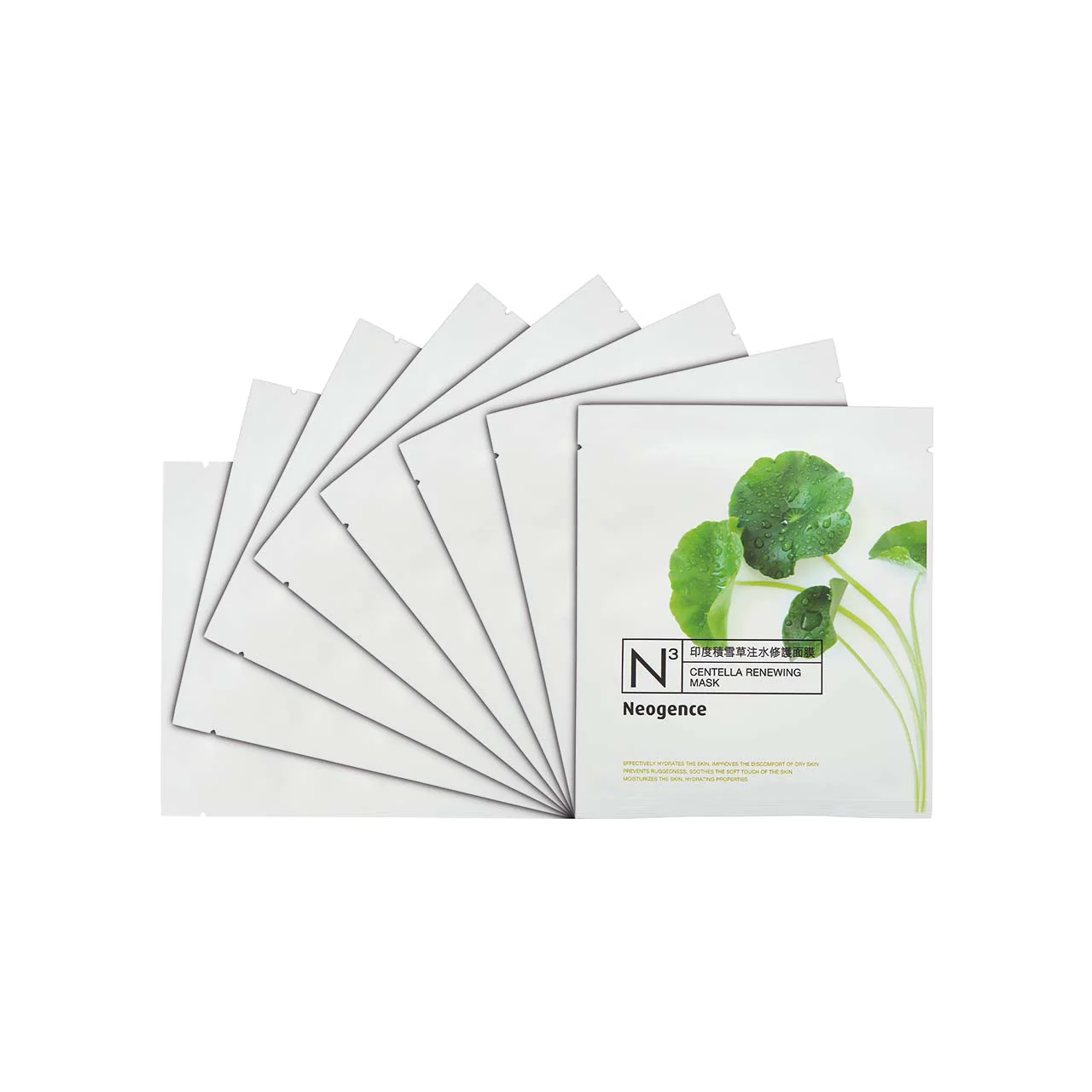 Neogence Centella Renewing Mask 8pcs - Image 5