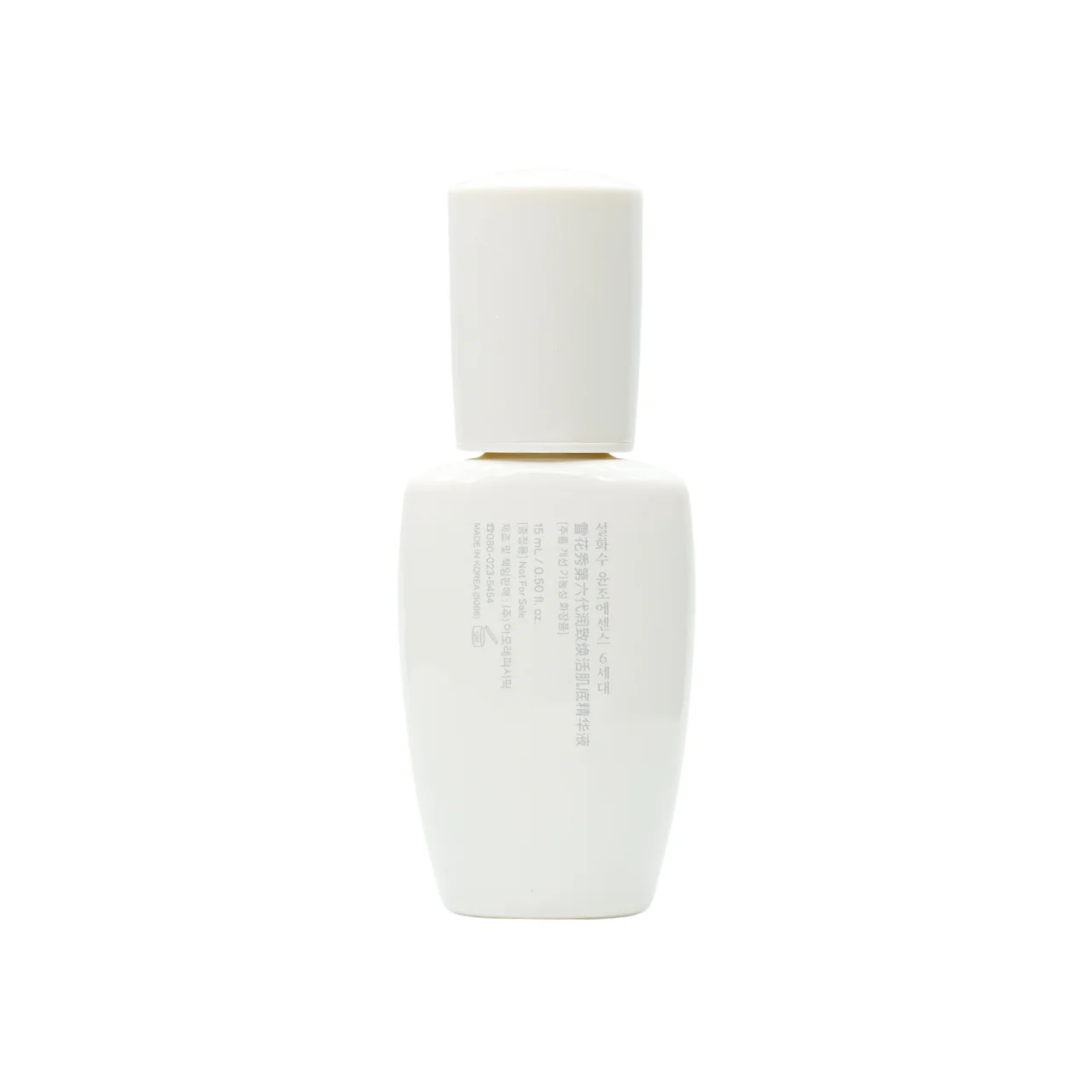 Sulwhasoo First Care Activating Serum VI 15ml - Image 3