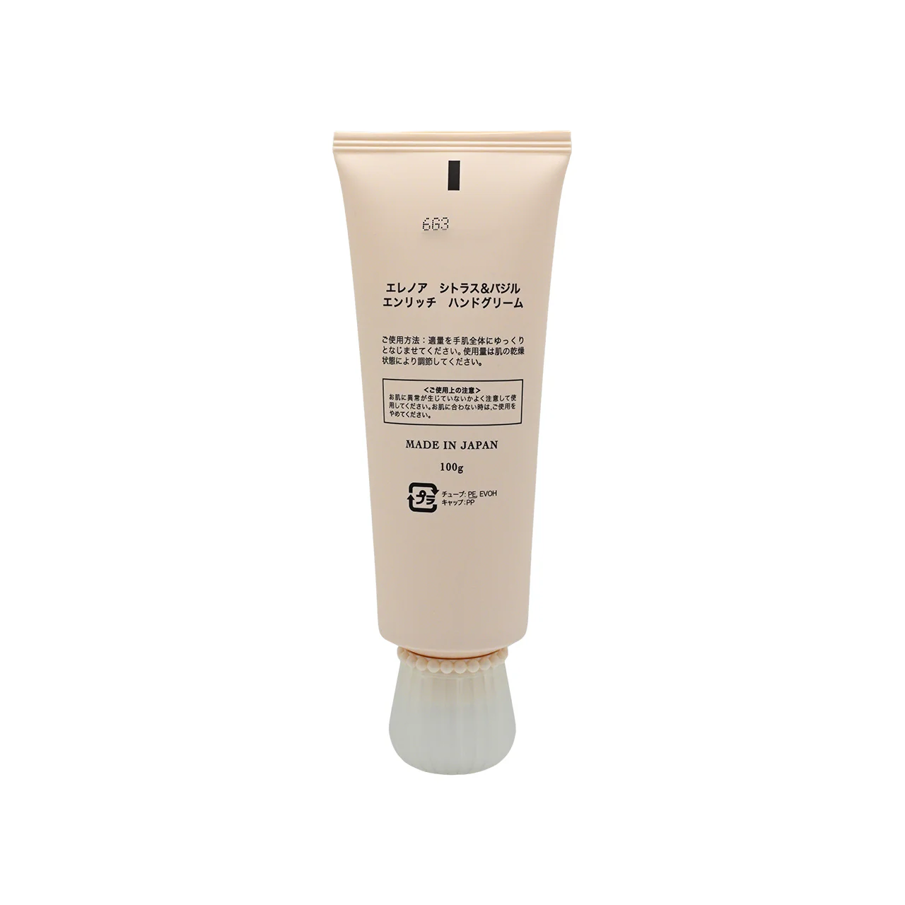 Eleanor Citrus and Basil Enriching Hand Cream 100g - Image 3