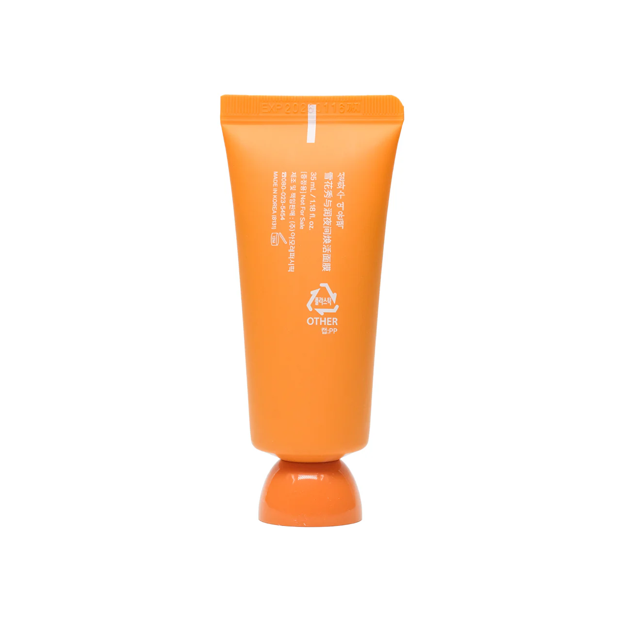Sulwhasoo Overnight Vitalizing Mask 35ml - Image 3