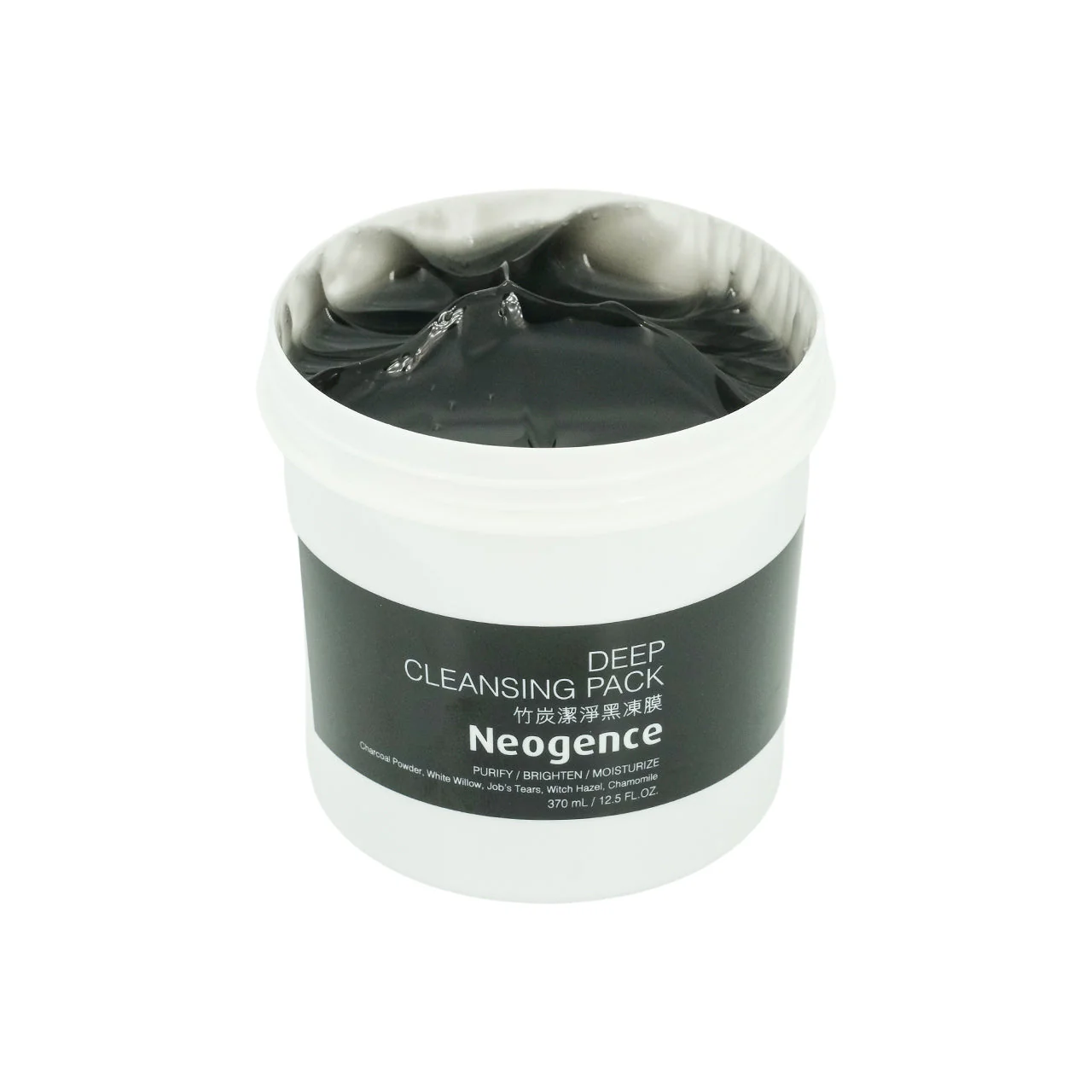 Neogence Deep Cleansing Pack 370ml - Image 3