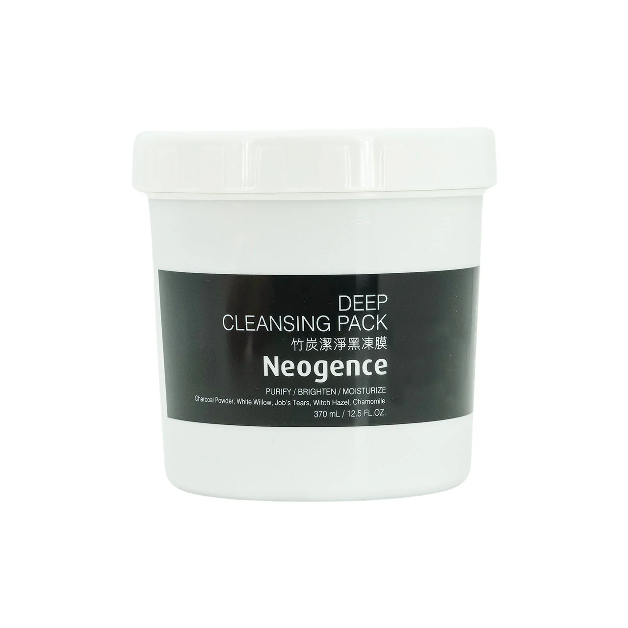 Neogence Deep Cleansing Pack 370ml - Image 4