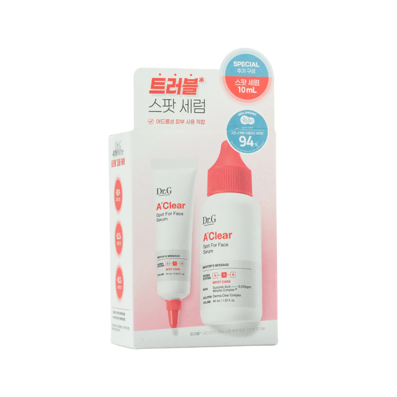 Dr.G A-Clear Spot for Face Serum Set 2pcs - Image 4