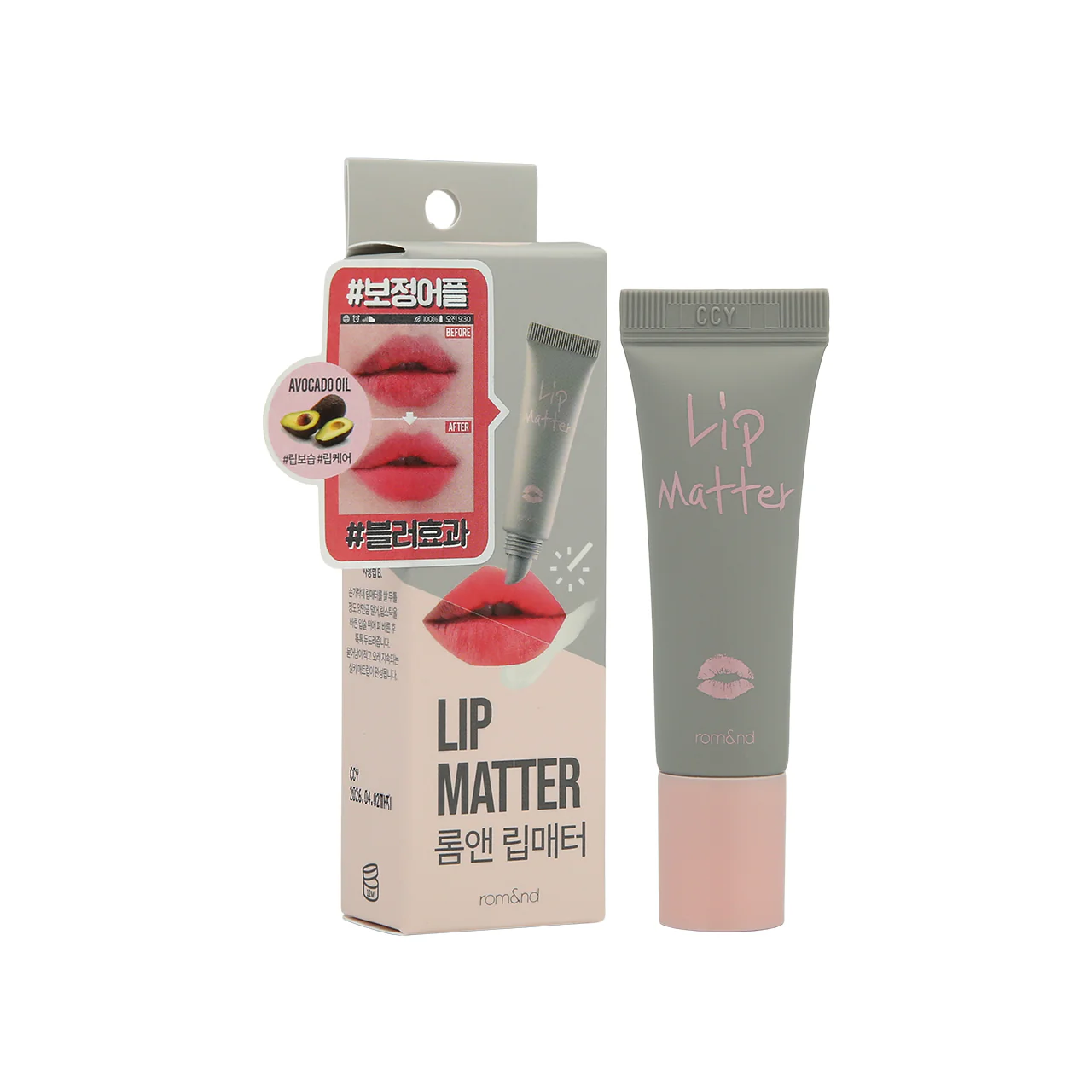 Rom&nd Lip Matter 8g