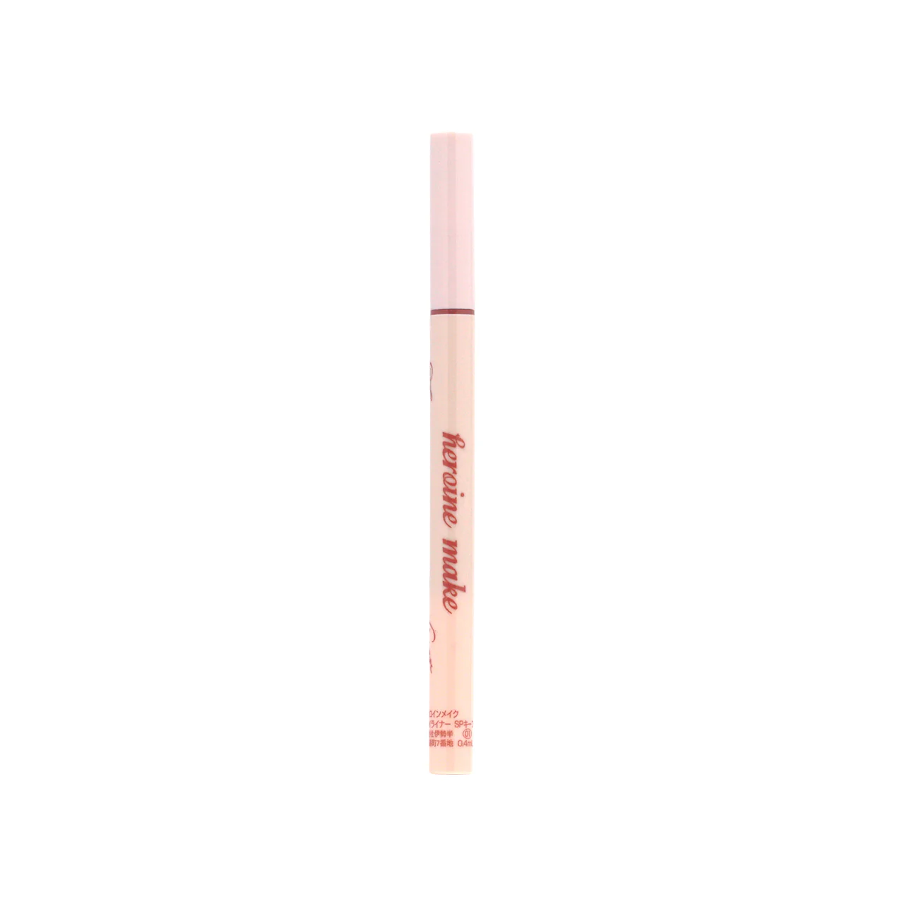 Kiss Me Shading Eyeliner #01 Pink Beige 0.1g - Image 3