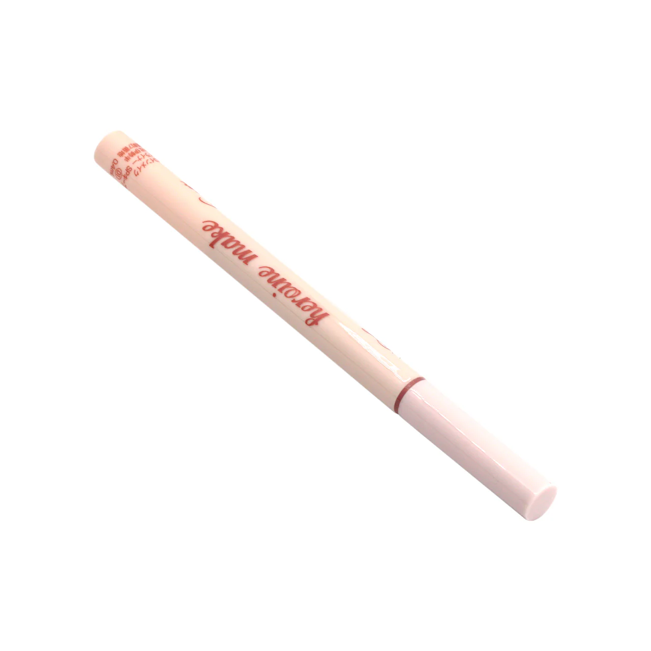 Kiss Me Shading Eyeliner #01 Pink Beige 0.1g - Image 5