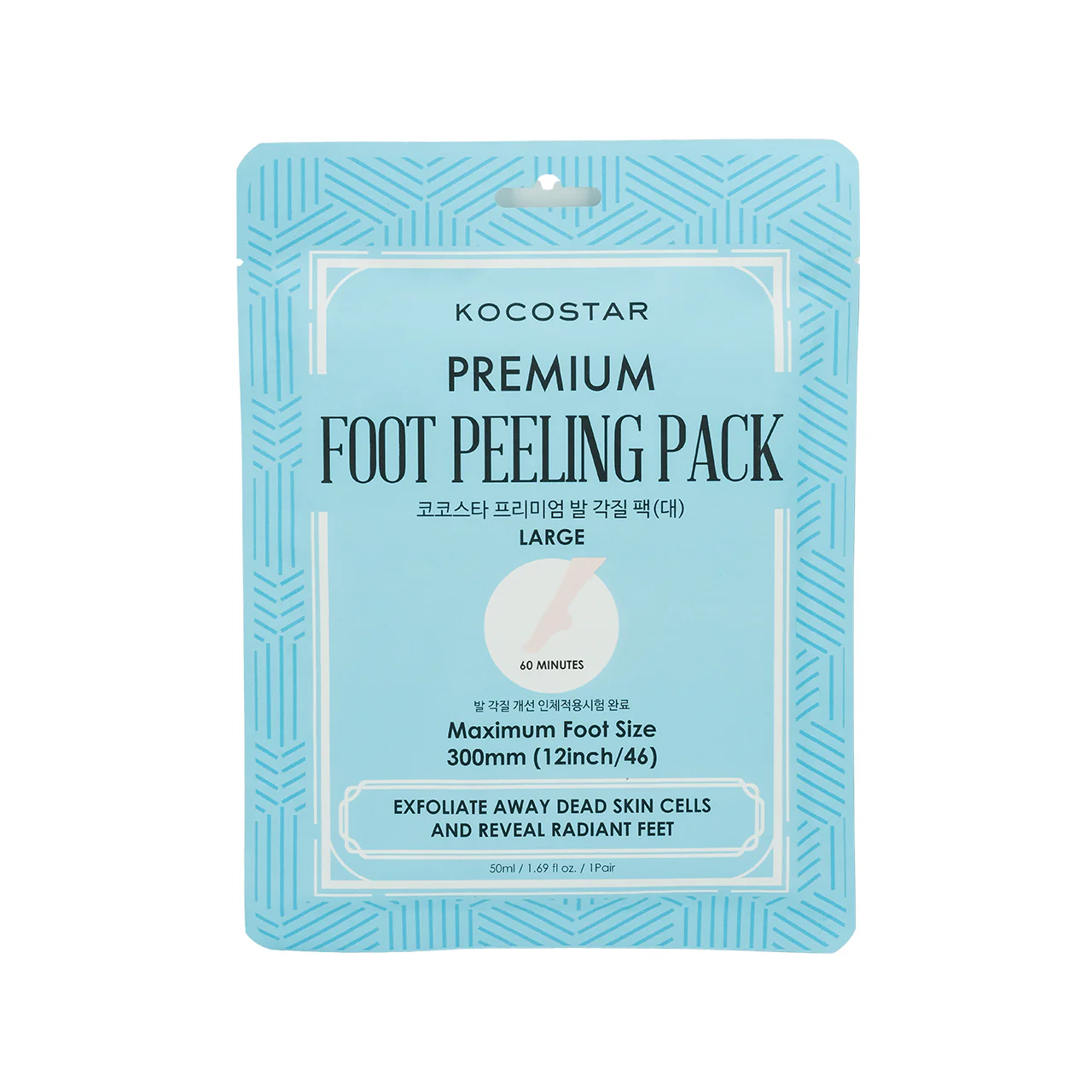 Kocostar Premium Foot Peeling Pack, Large 1 pair