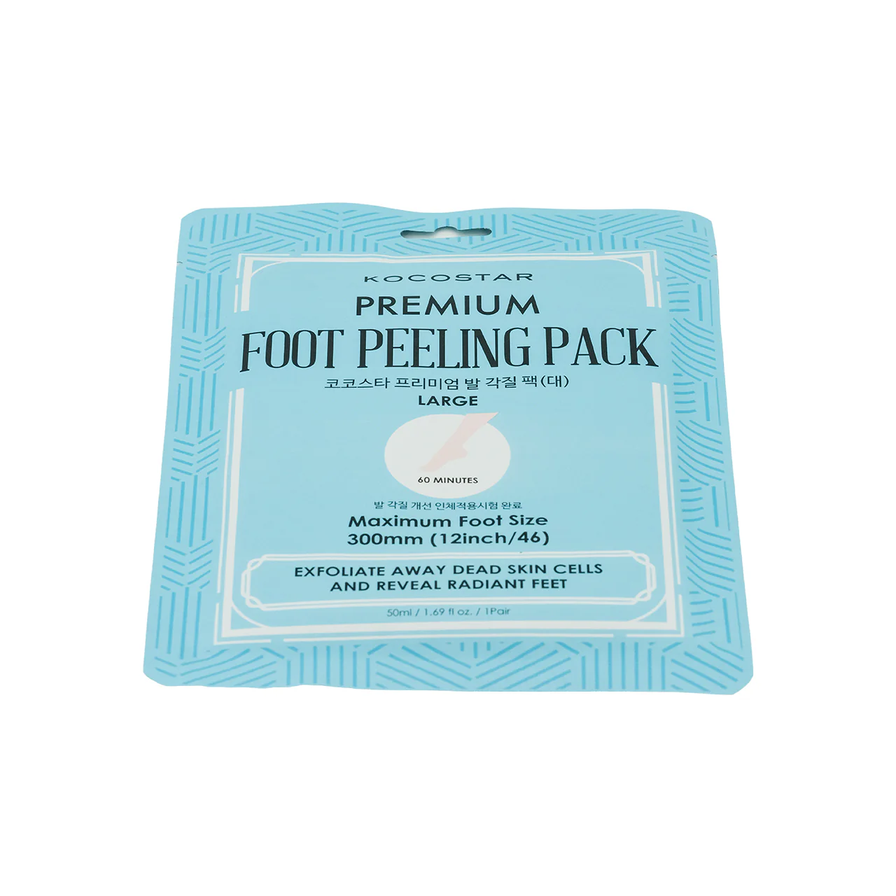 Kocostar Premium Foot Peeling Pack, Large 1 pair - Image 3
