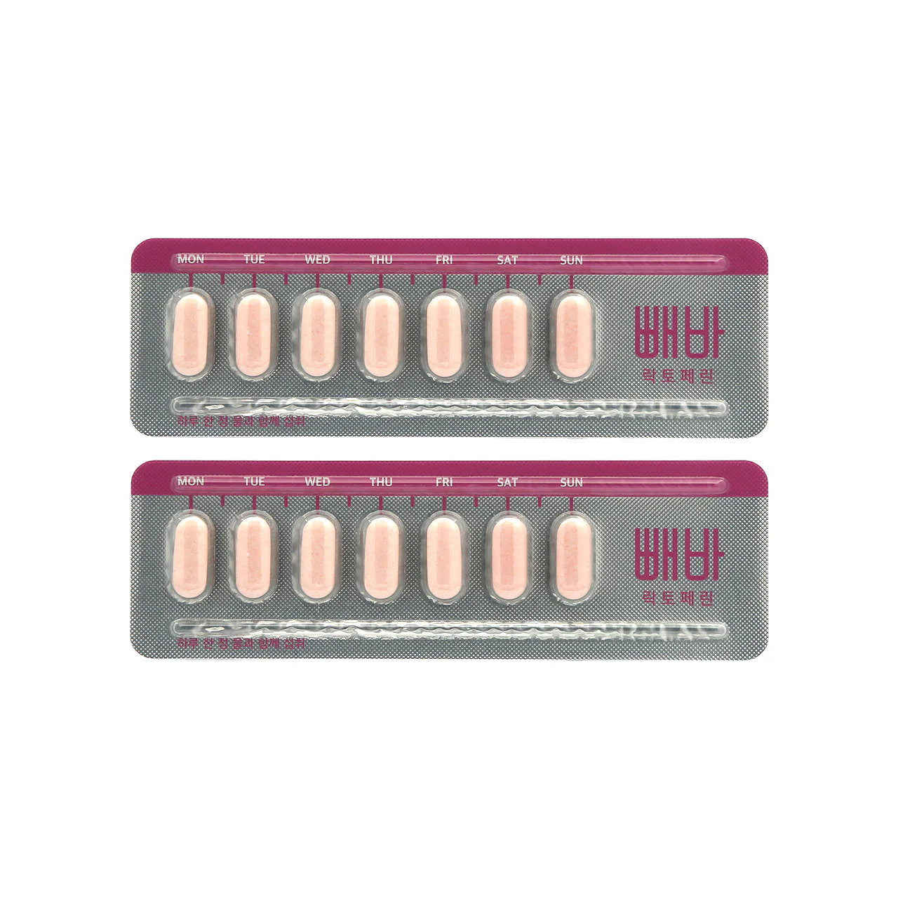 Healthy Place PPAEBAR Lactoferrin 14 Tablets - Image 5
