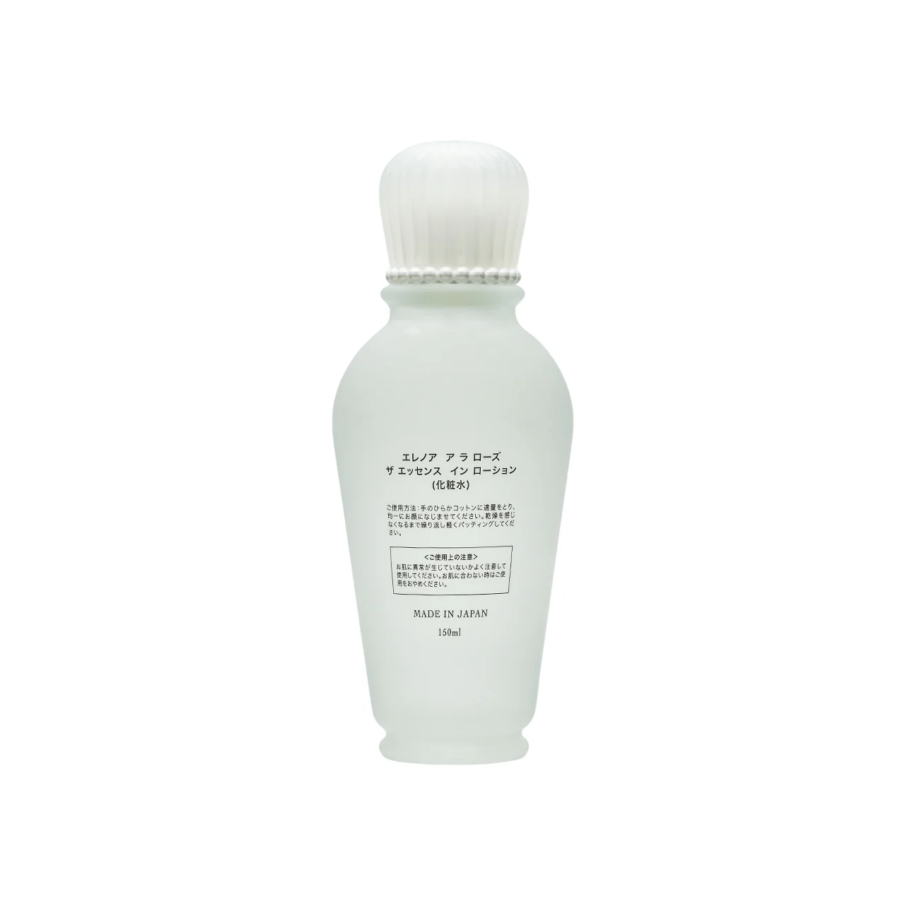 Eleanor A La Rose The Essence-In-Lotion 150ml - Image 3