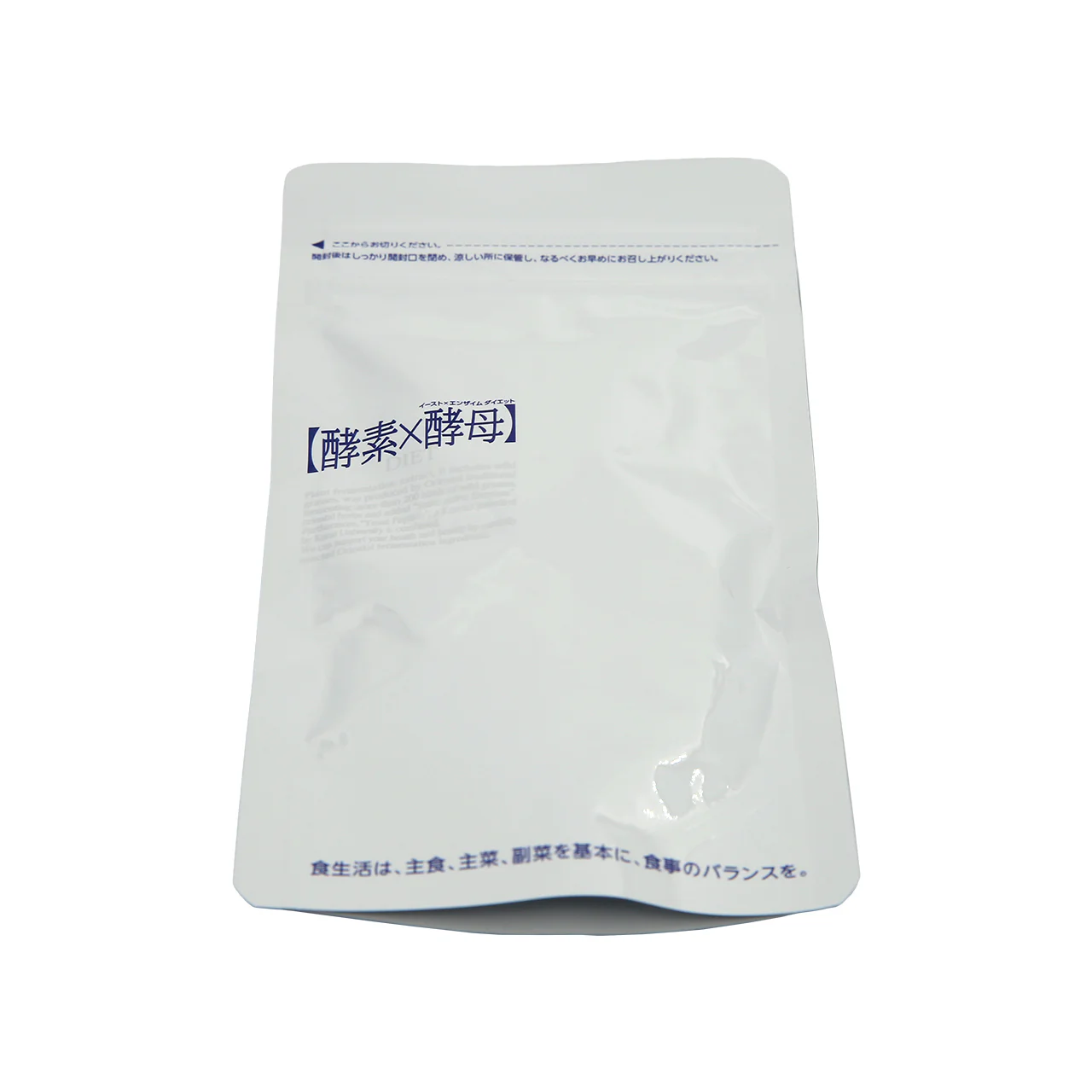Metabolic Natural Fruit and Vegetable Enzyme x Yeast Detox 132 Tablets - Image 4