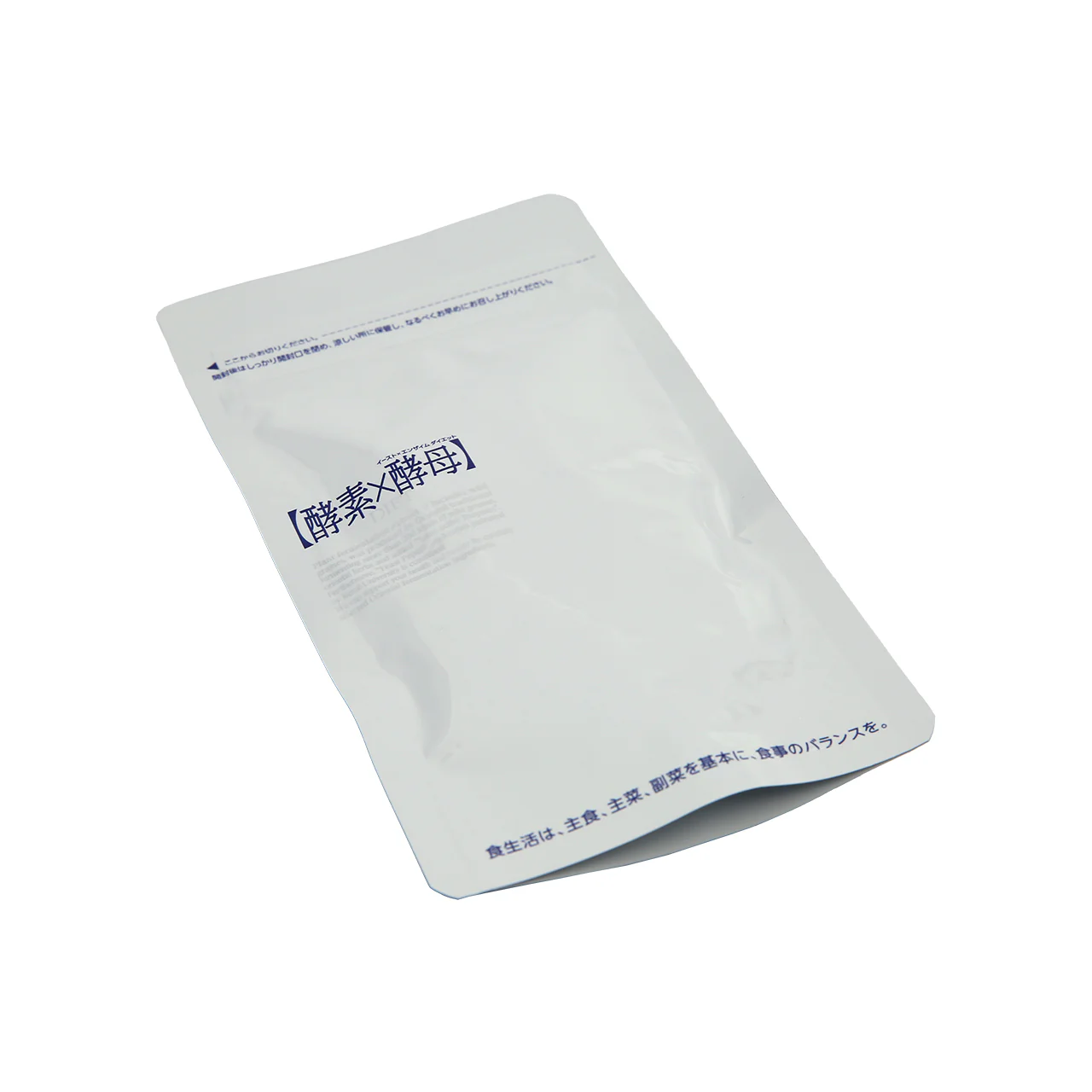 Metabolic Natural Fruit and Vegetable Enzyme x Yeast Detox 132 Tablets - Image 5