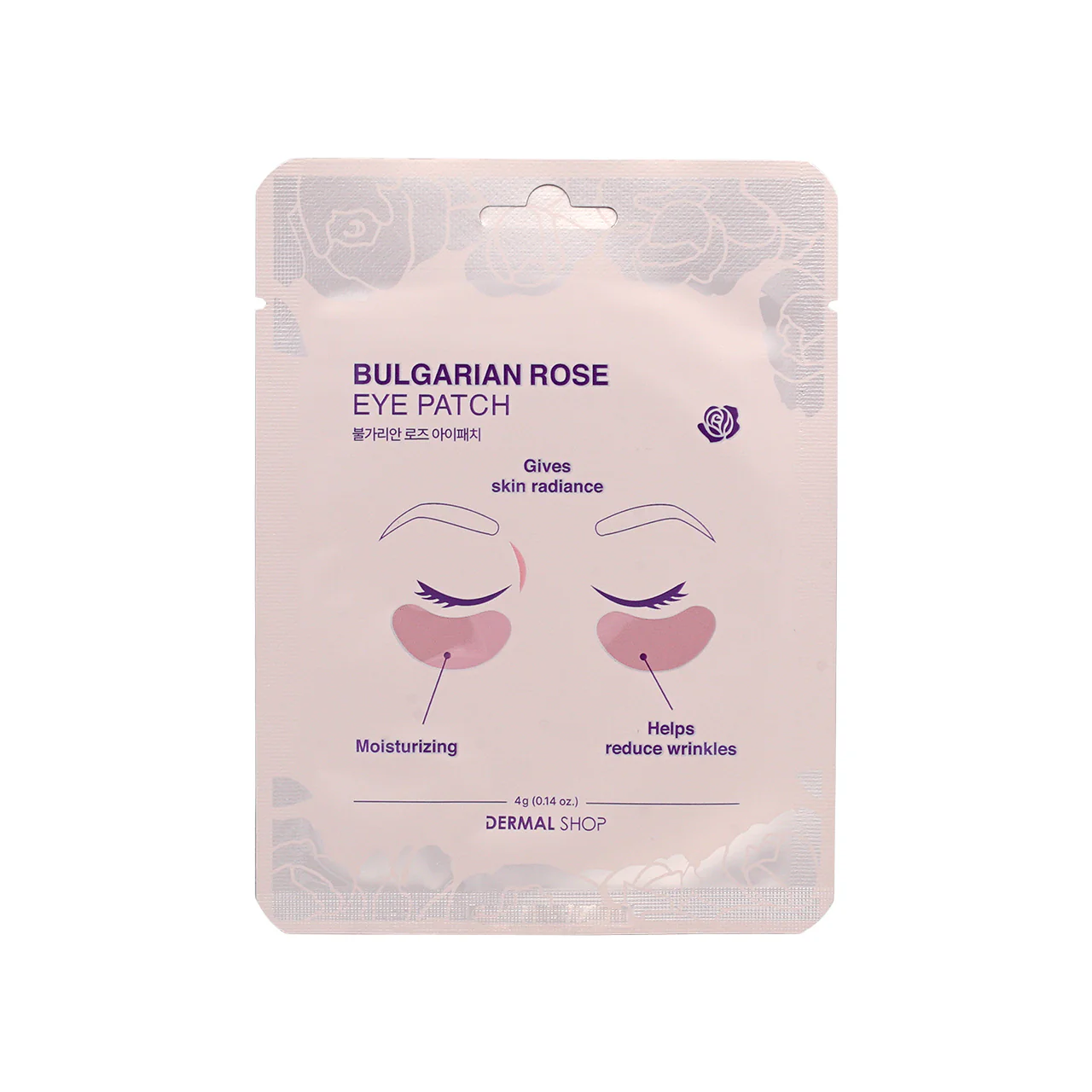 Dermal Shop Bulgarian Rose Essence Eye Mask 6pairs - Image 3