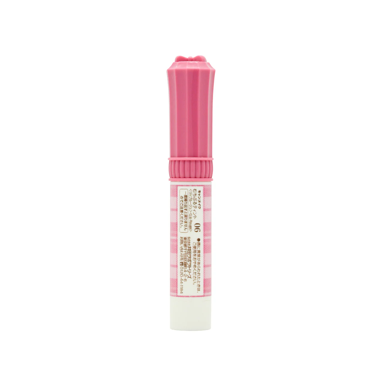 Canmake Muchi Puru Tint  #06 1pc - Image 3