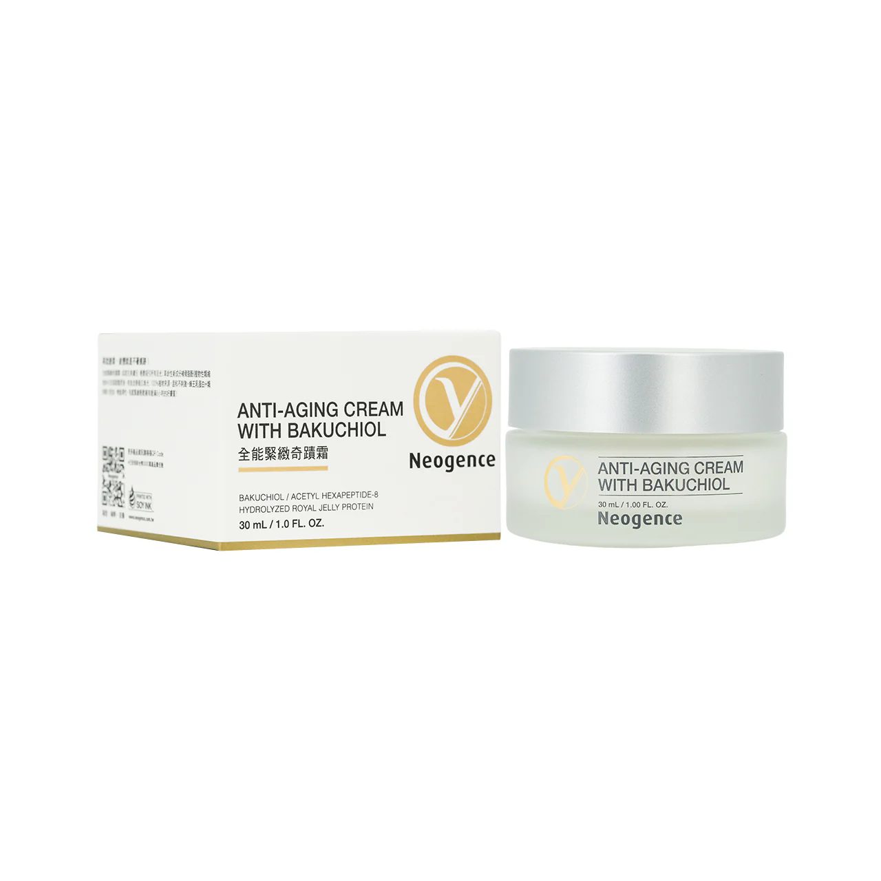 Neogence Anti-Aging Cream With Bakuchiol 30ml