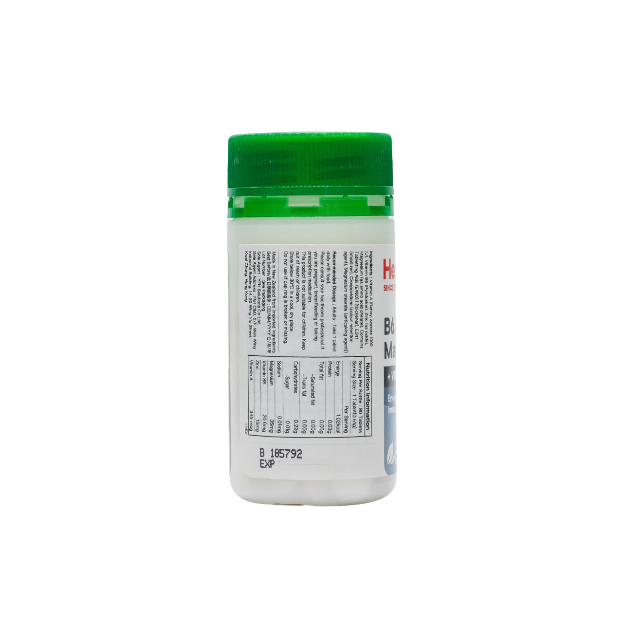 Healtheries B6 Zinc &Magnesium with Vitamin A 90 Tablets - Image 2