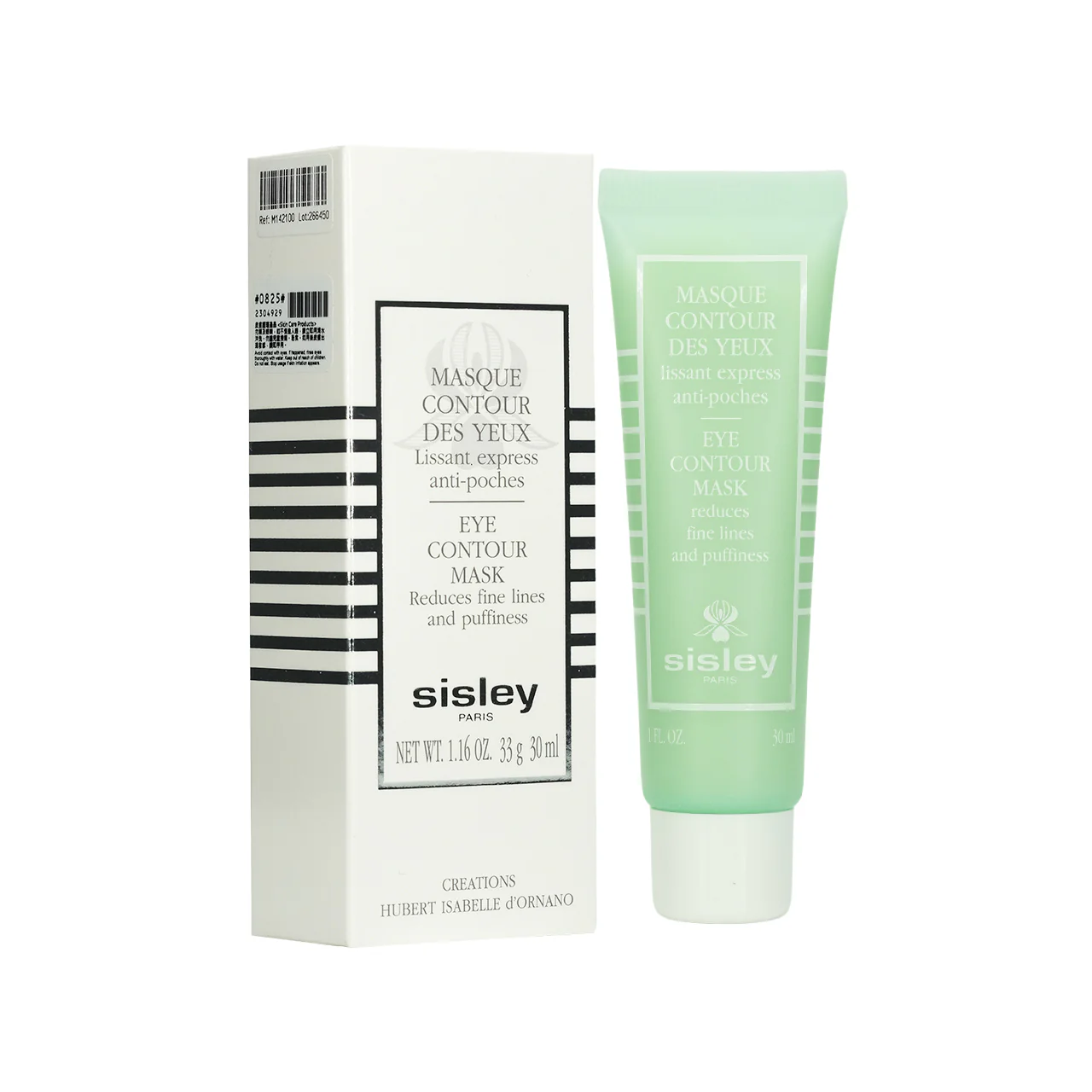 Sisley Eye Contour Mask 30ml