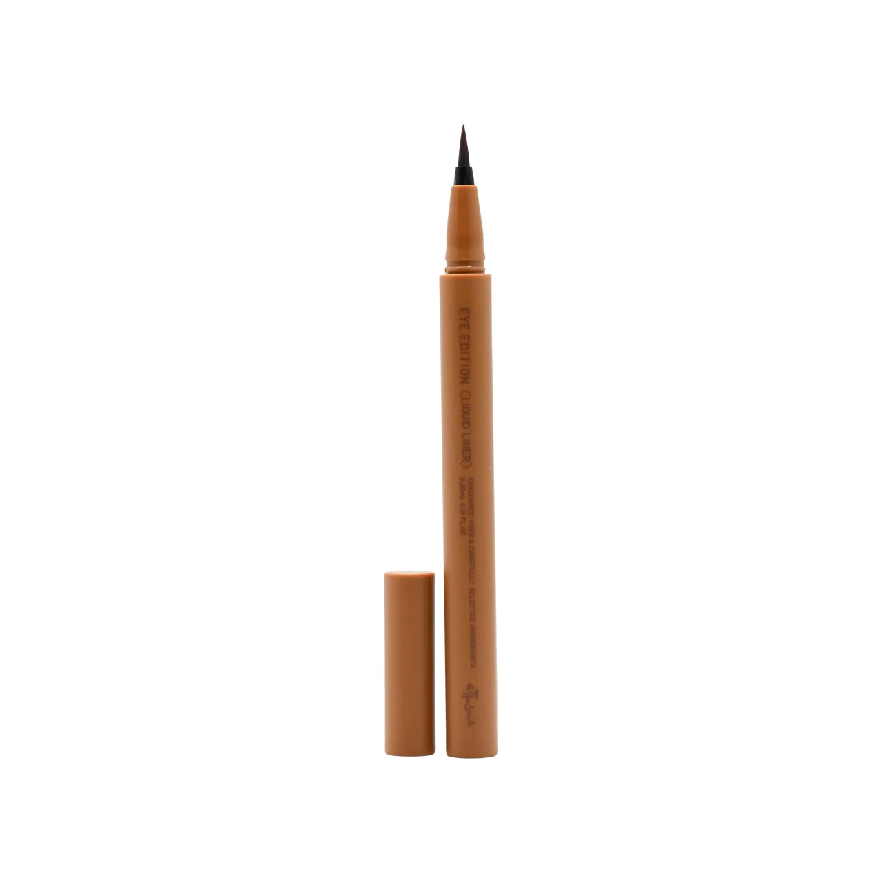 Ettusais Eye Edition Liquid Liner #02 Glow Brown 0.35ml - Image 2