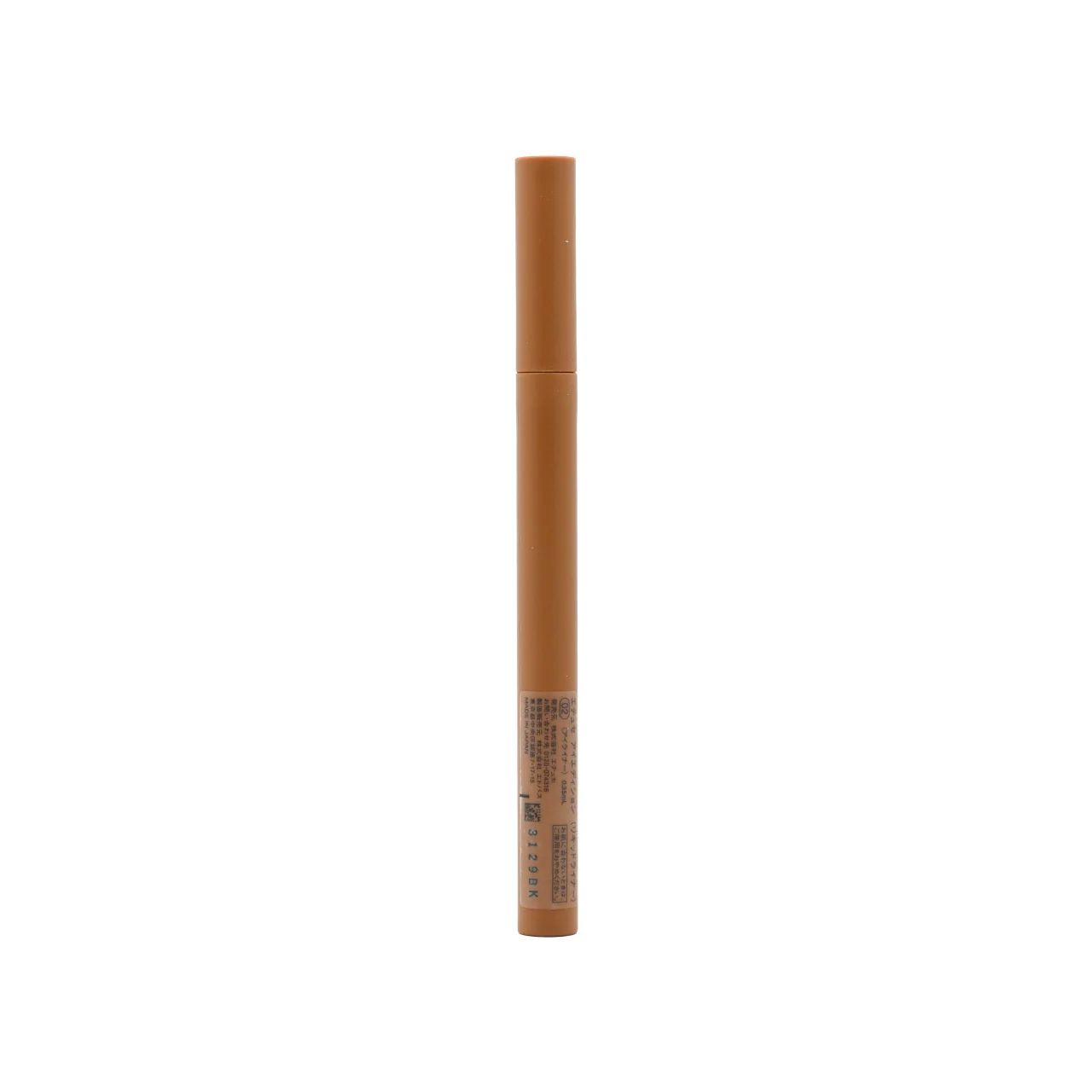 Ettusais Eye Edition Liquid Liner #02 Glow Brown 0.35ml - Image 4