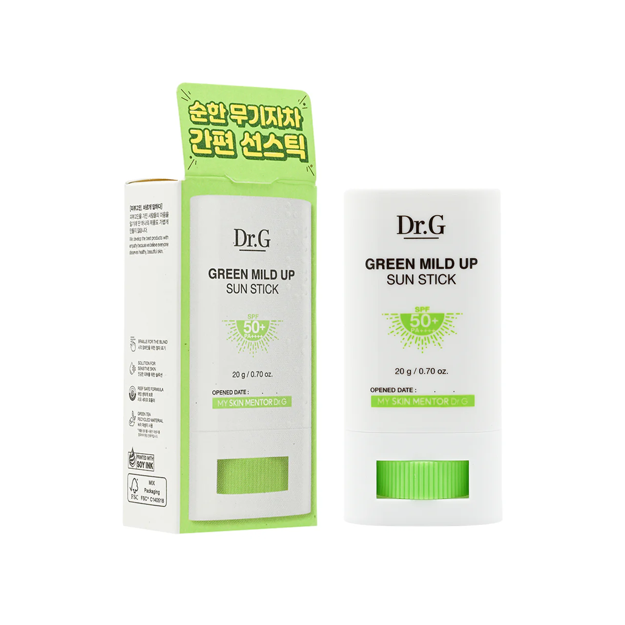 Dr.G SPF50+PA++++Green Mild Up Sunstick 20g - Image 2