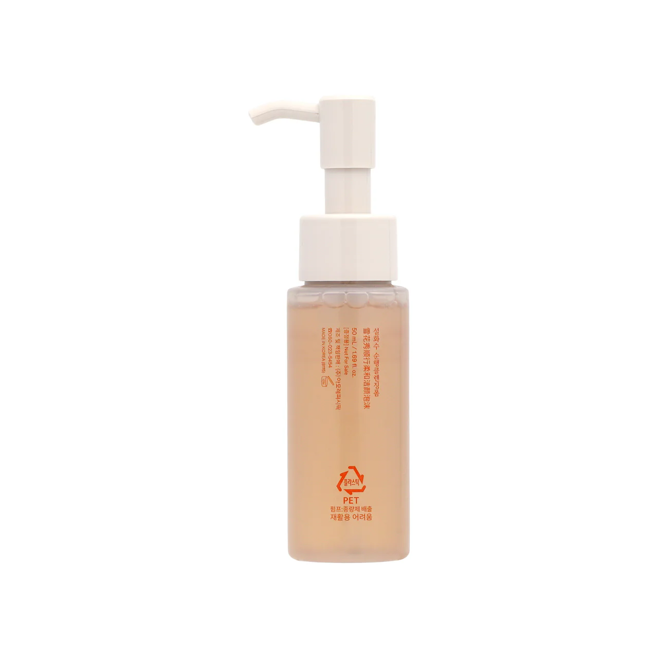 Sulwhasoo Gentle Cleansing Foam 50ml - Image 3
