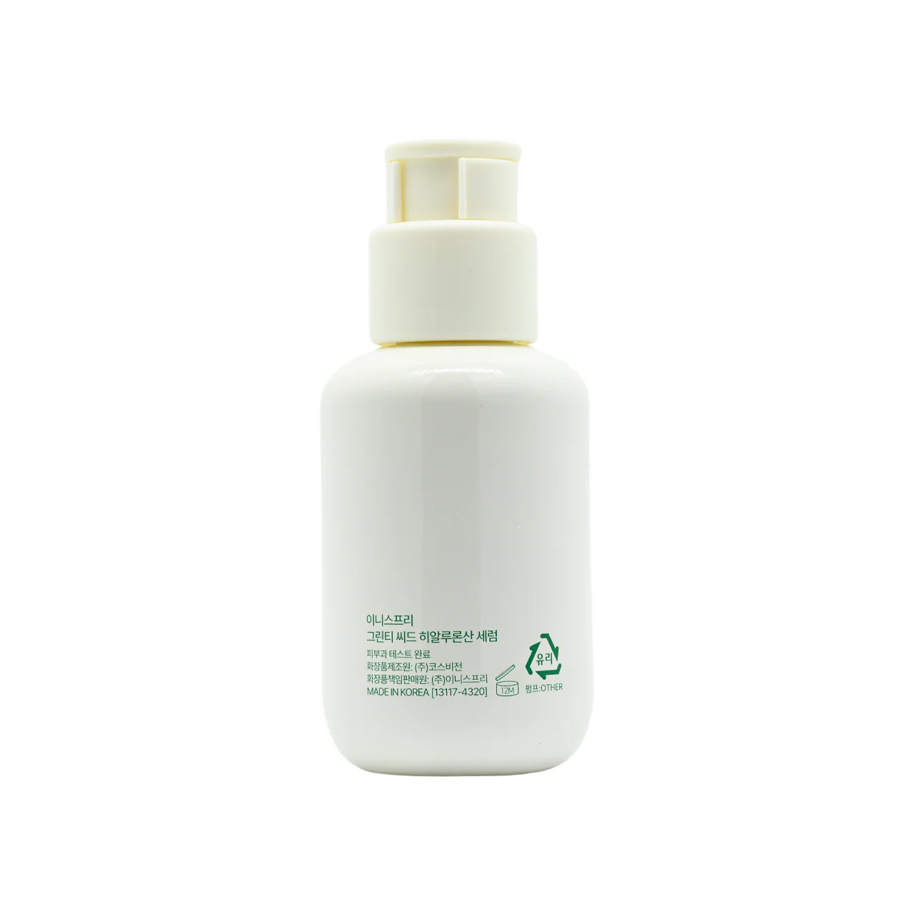 Innisfree Green Tea Seed Hyaluronic Serum 80ml - Image 3