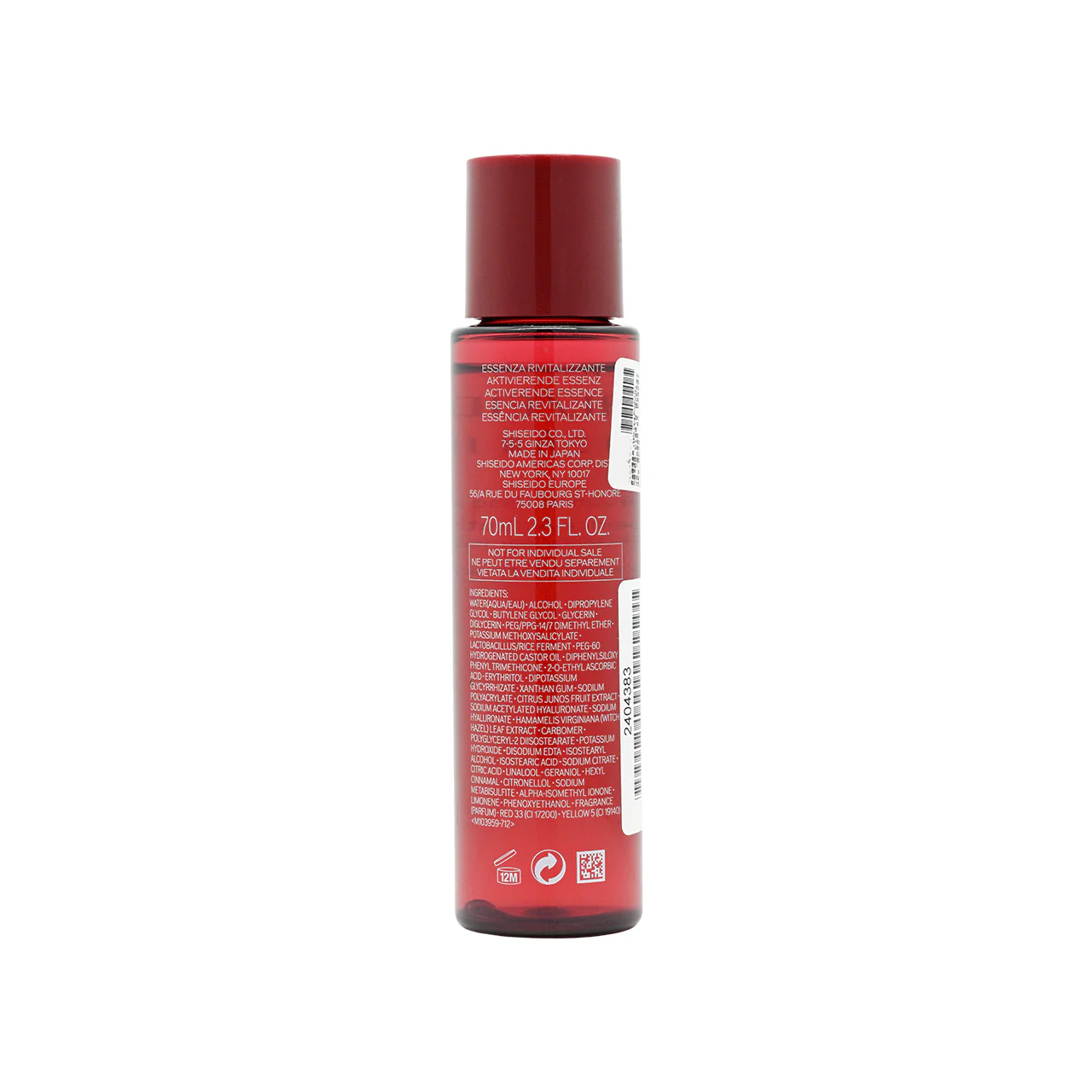 Shiseido Activating Essence 70ml - Image 2