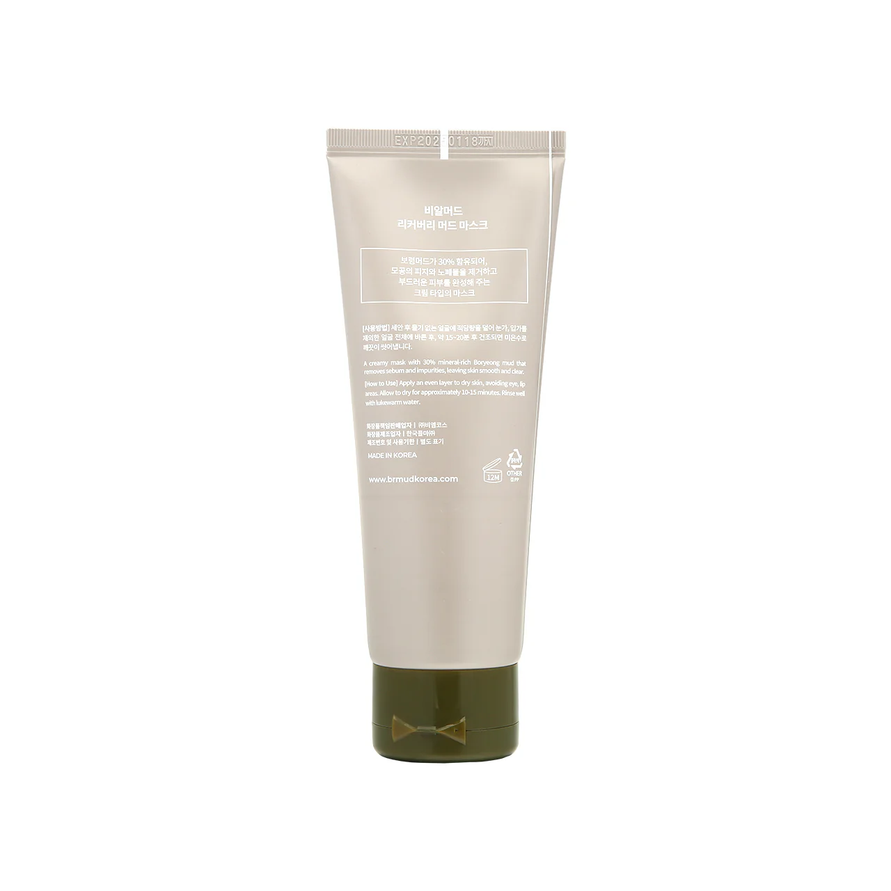 Brmud Recovery Mud Mask 110ml - Image 3