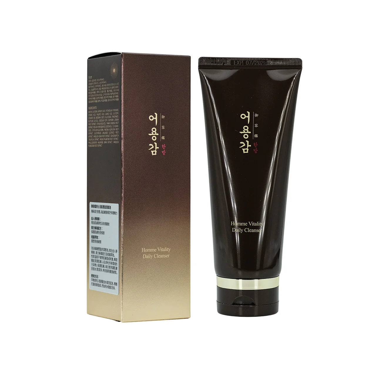 Eoyunggam Homme Vitality Daily Cleanser 130ml