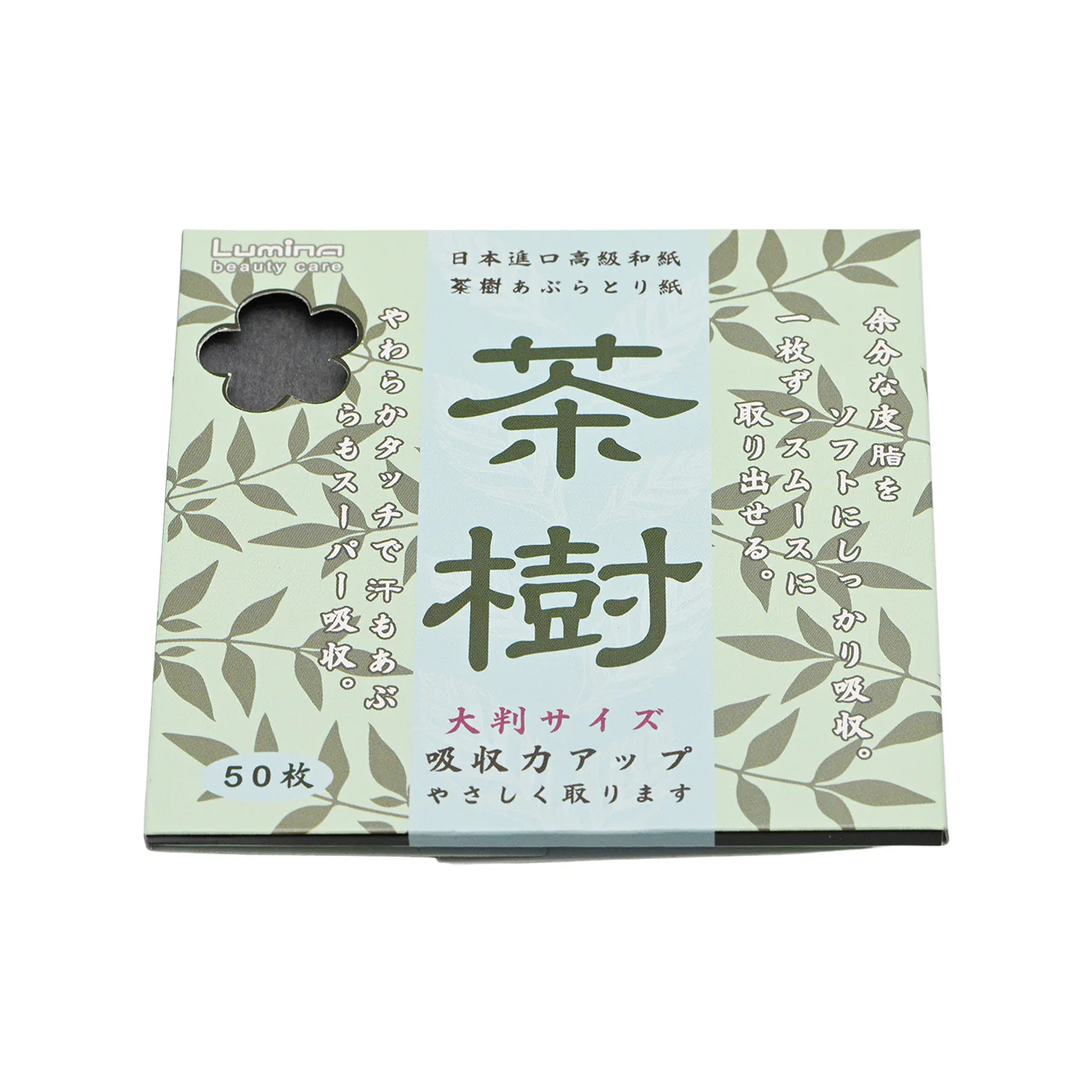 Lumina Tea Tree Facial Absorbent Paper 50pcs - Image 3