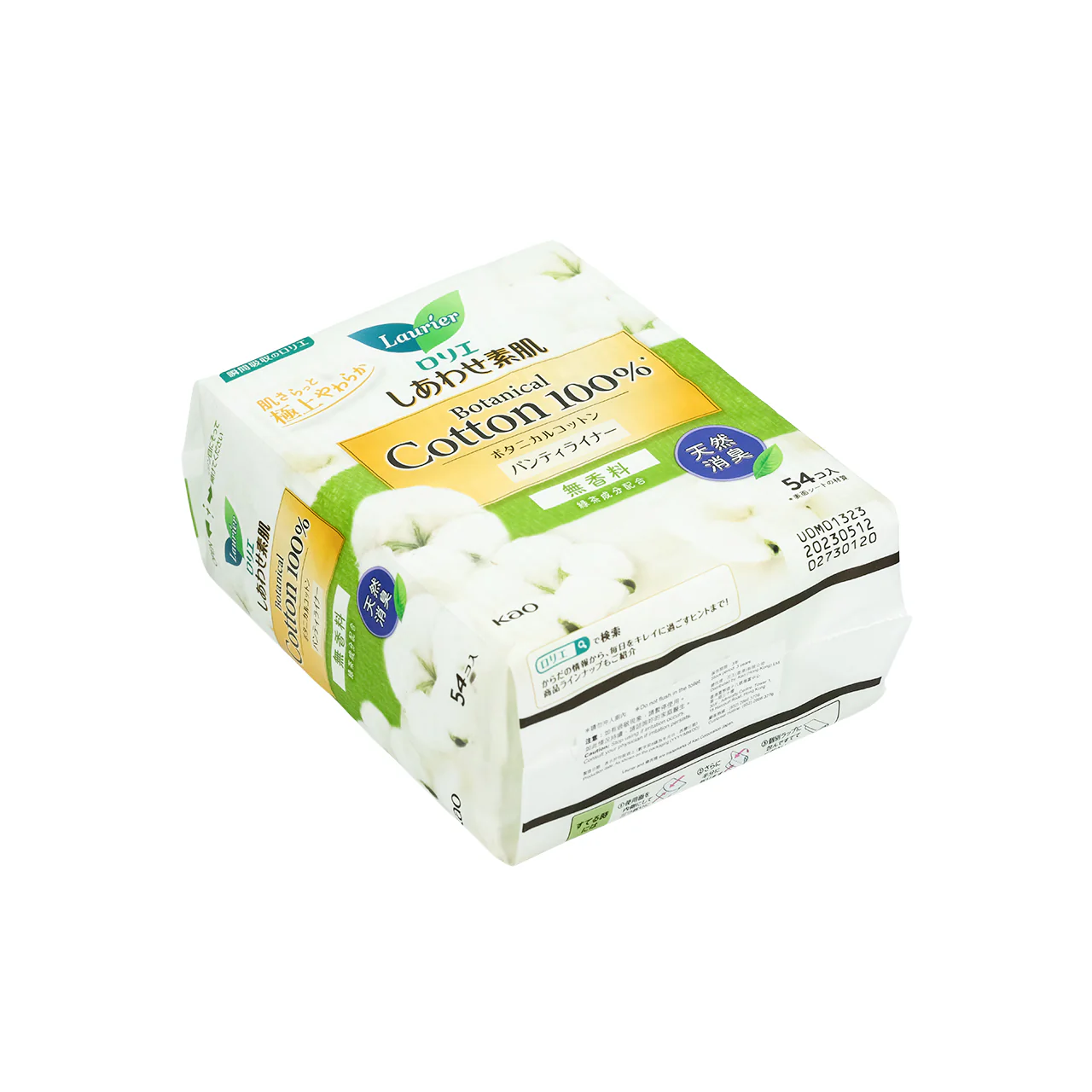Laurier Botanical Cotton Liner Deodorant  54pcs - Image 5
