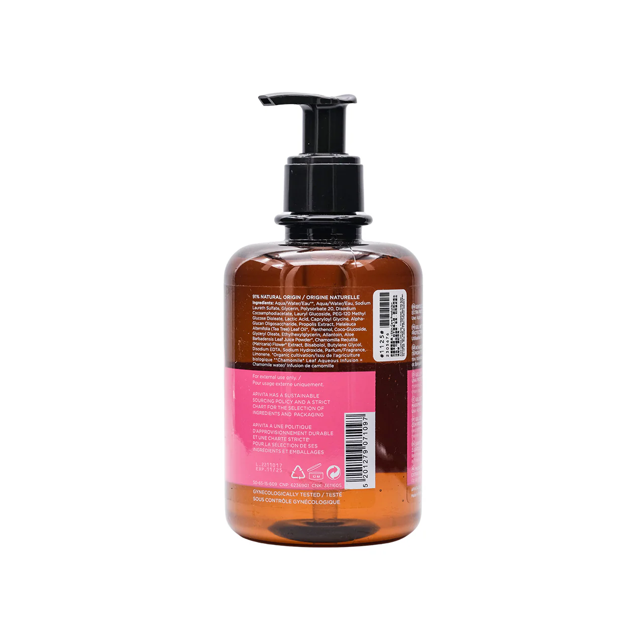 Apivita Gentle Cleansing Gel for the Intimate Area for Extra Protection 300ml - Image 5